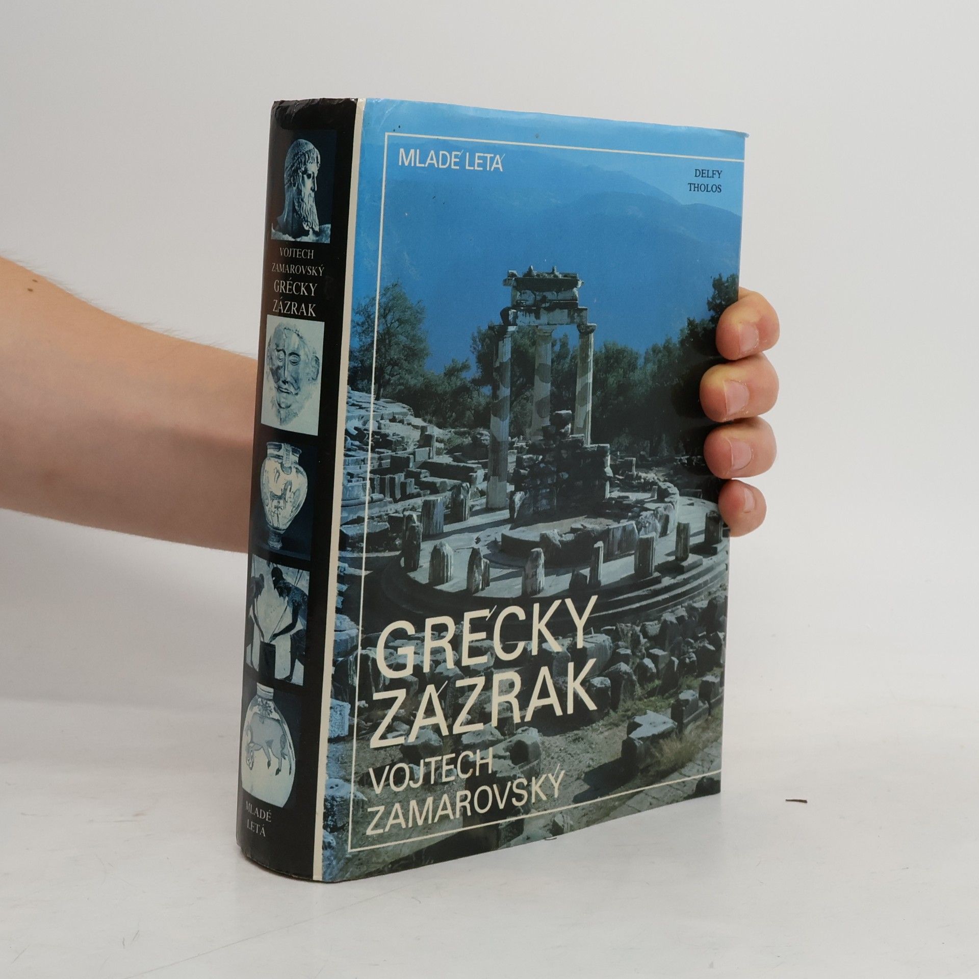Grécky zázrak