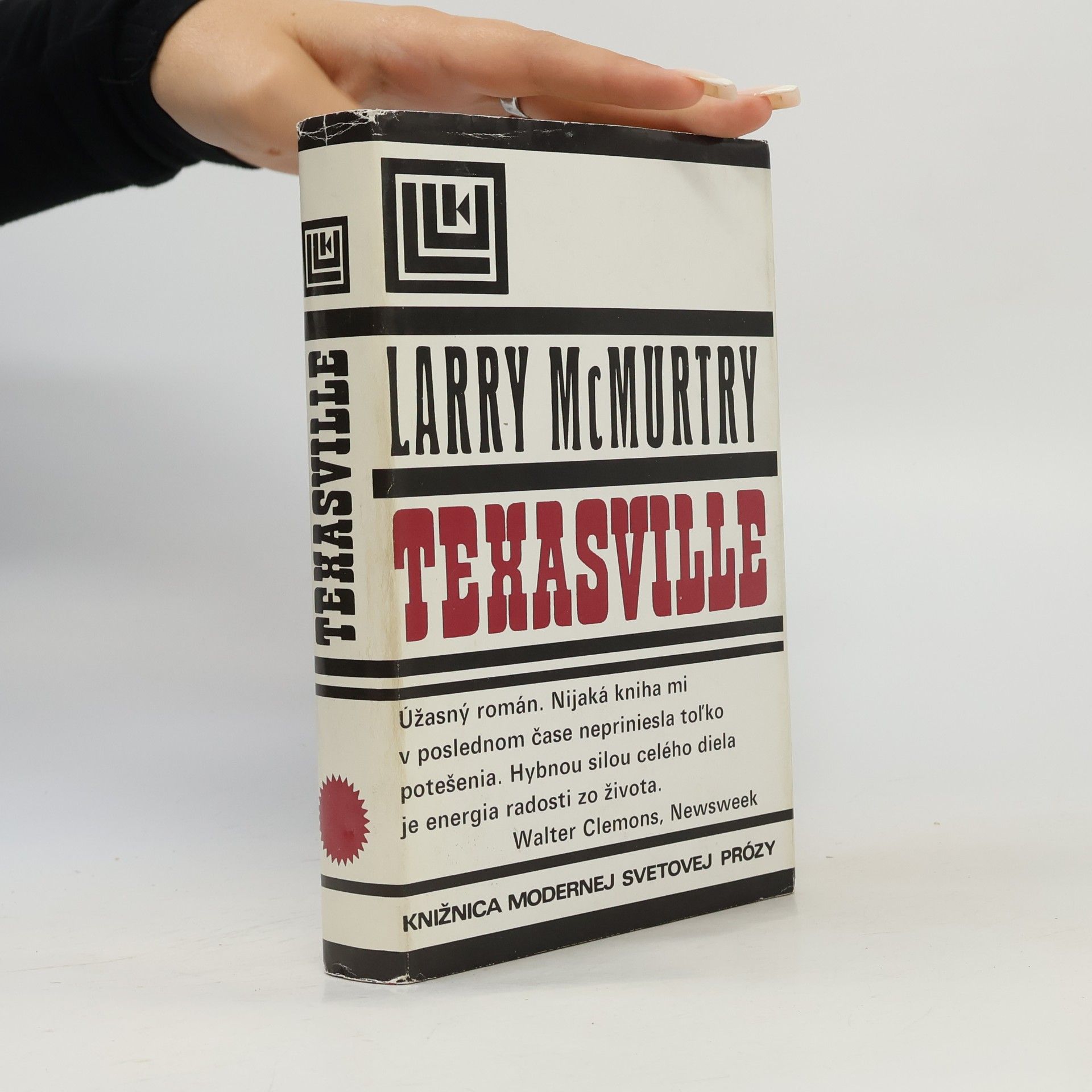 Larry McMurtry Texasville