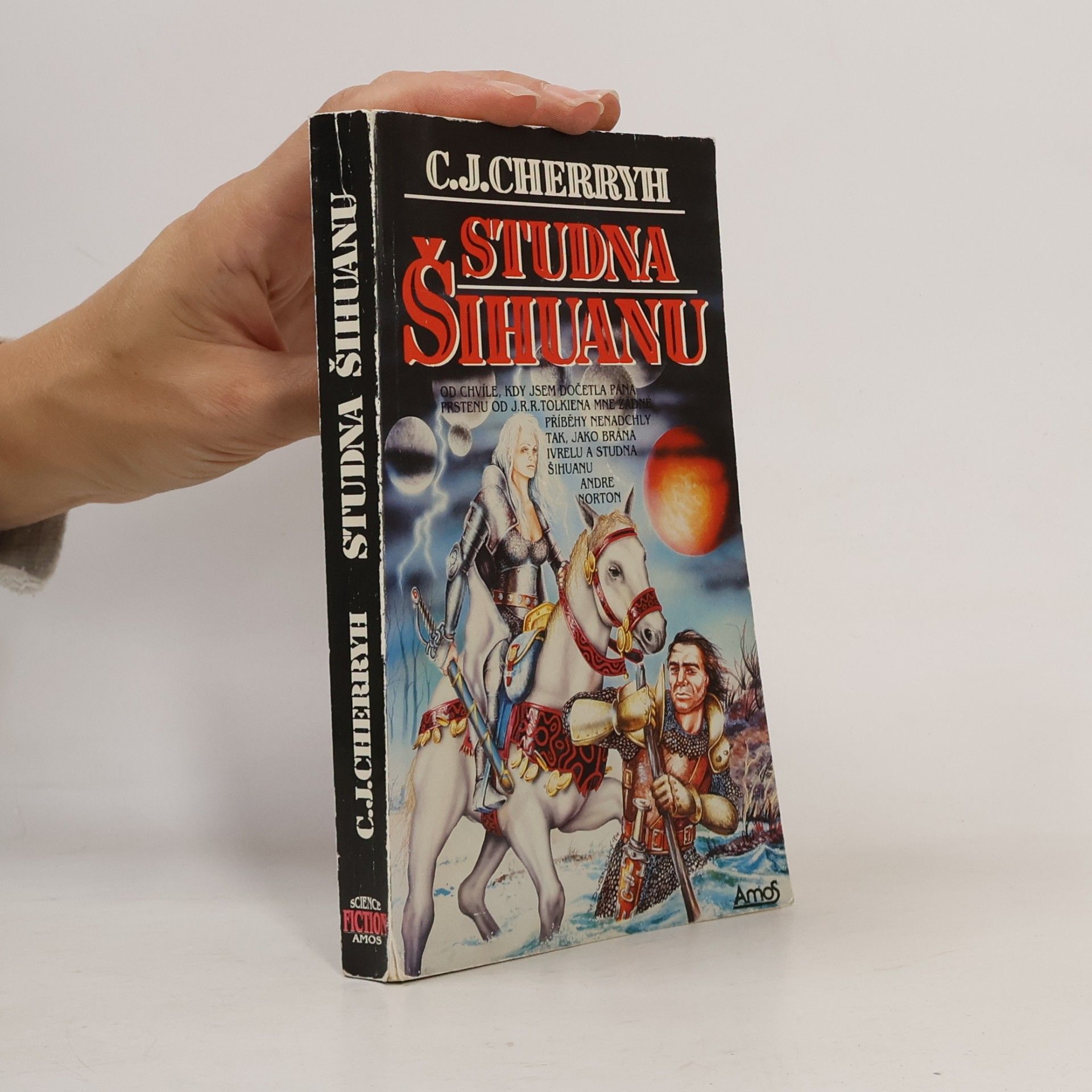 Studna Šihuanu