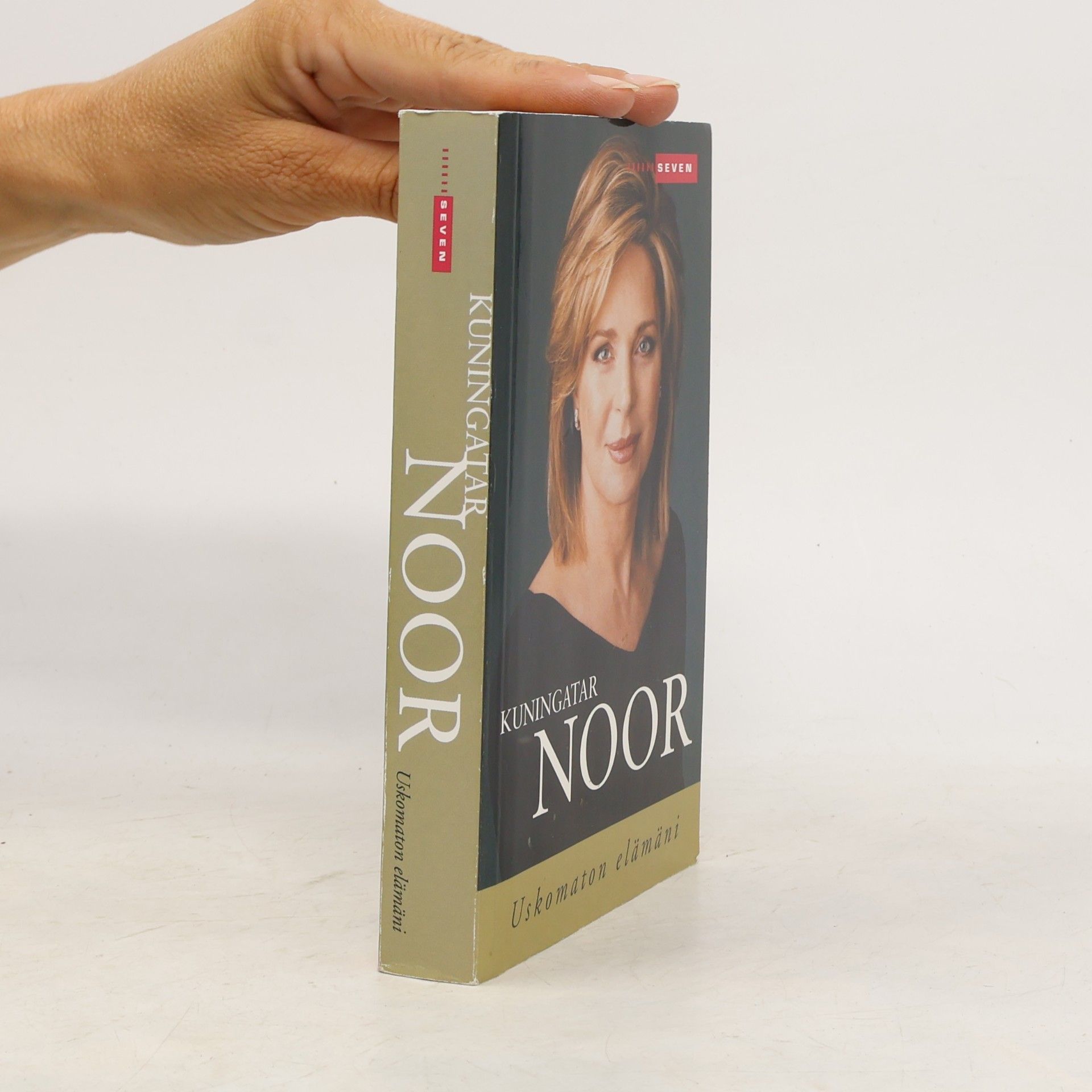 Queen Noor Uskomaton elämäni