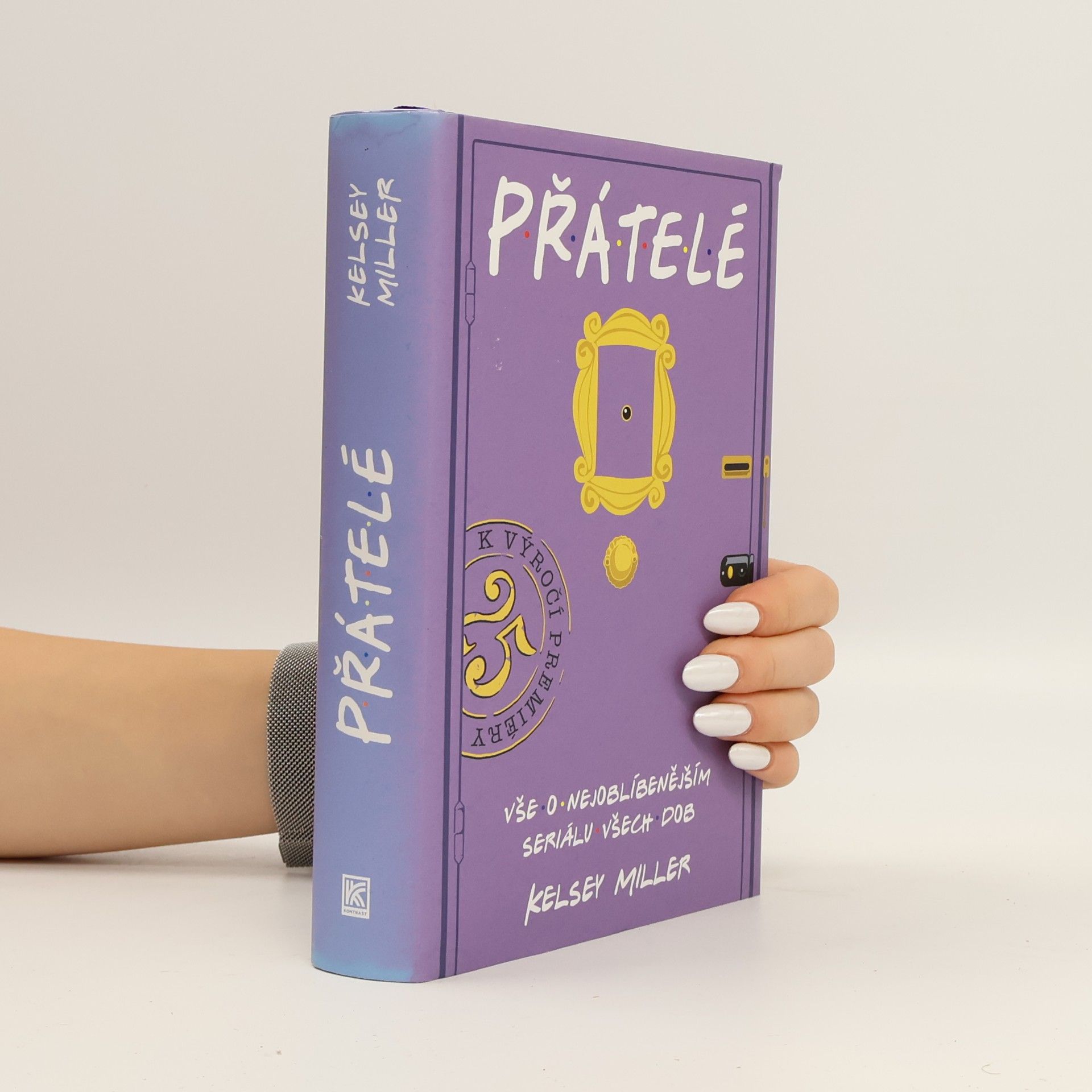 Přátelé