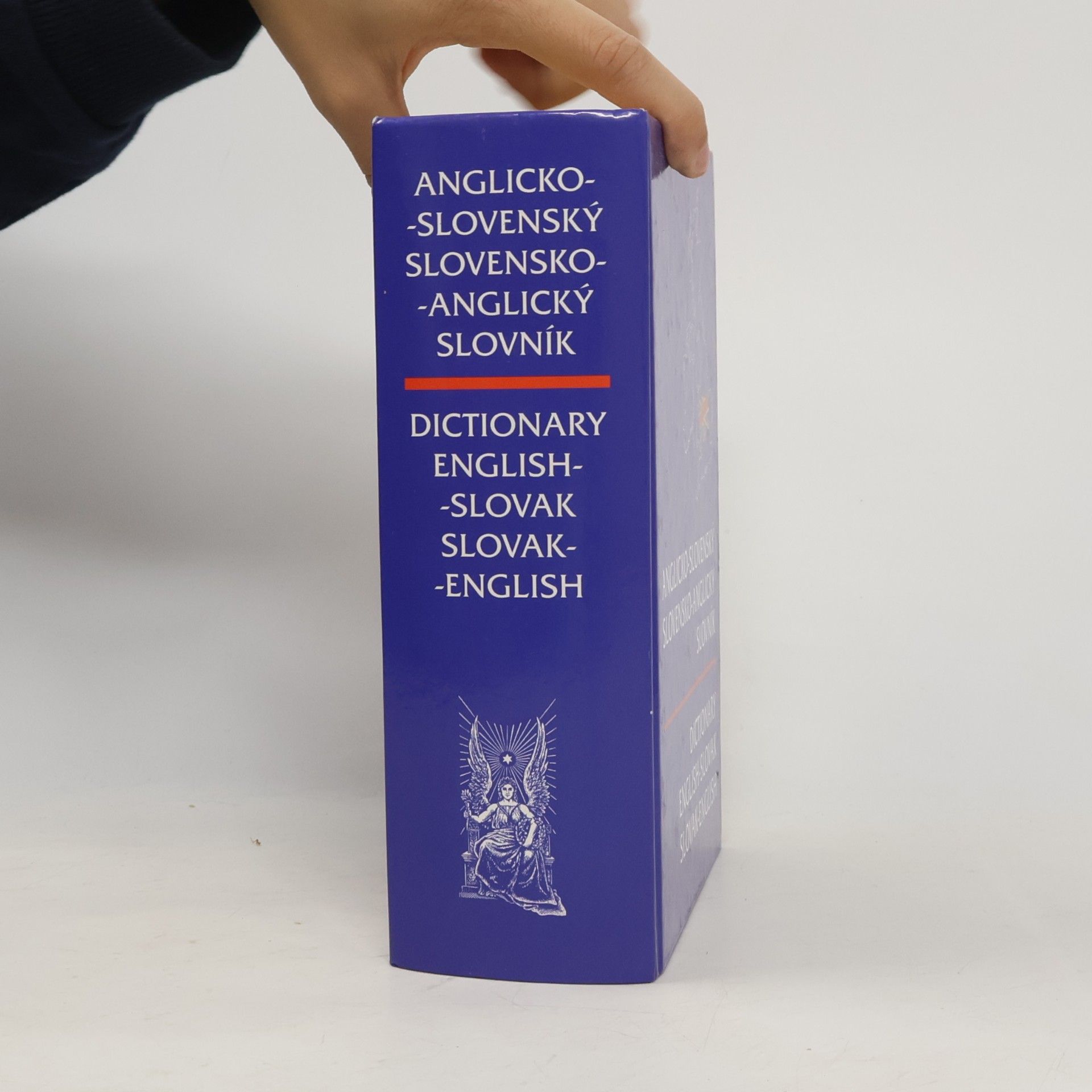 Dagmar Smrčková Anglicko-slovenský, slovensko-anglický slovník. Dictionary English-Slovak, Slovak-English
