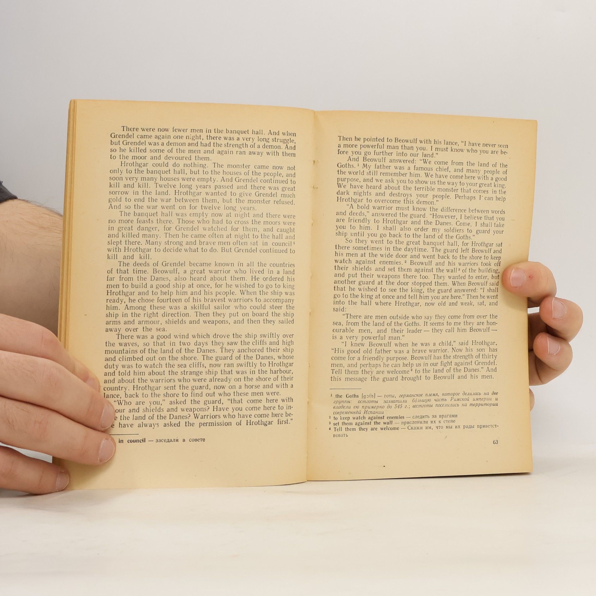 A. P. Jacobson Myths and Legends