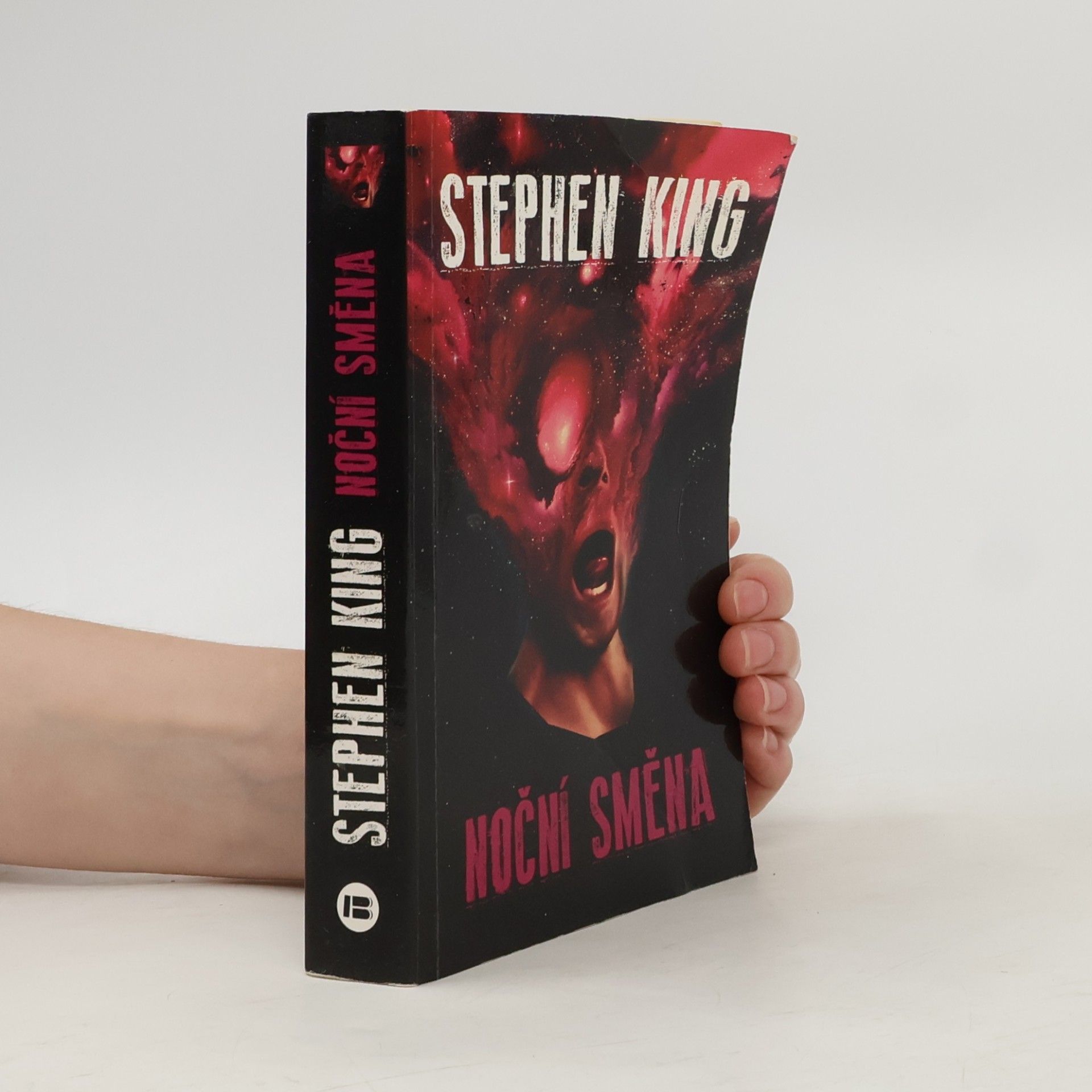 Stephen King Noční směna