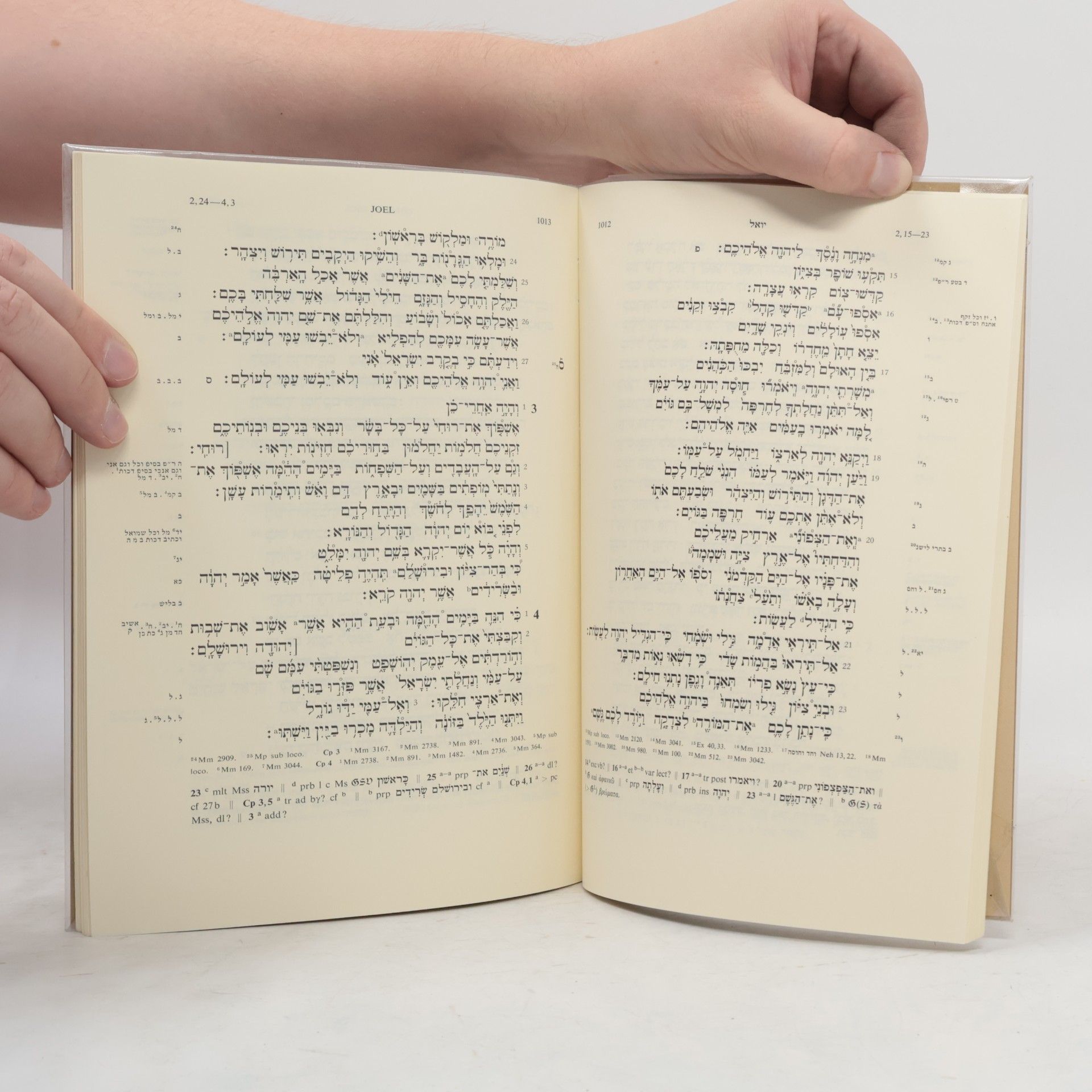 Karl Elliger Biblia Hebraica Stuttgartensia. Liber XII Prophetarum