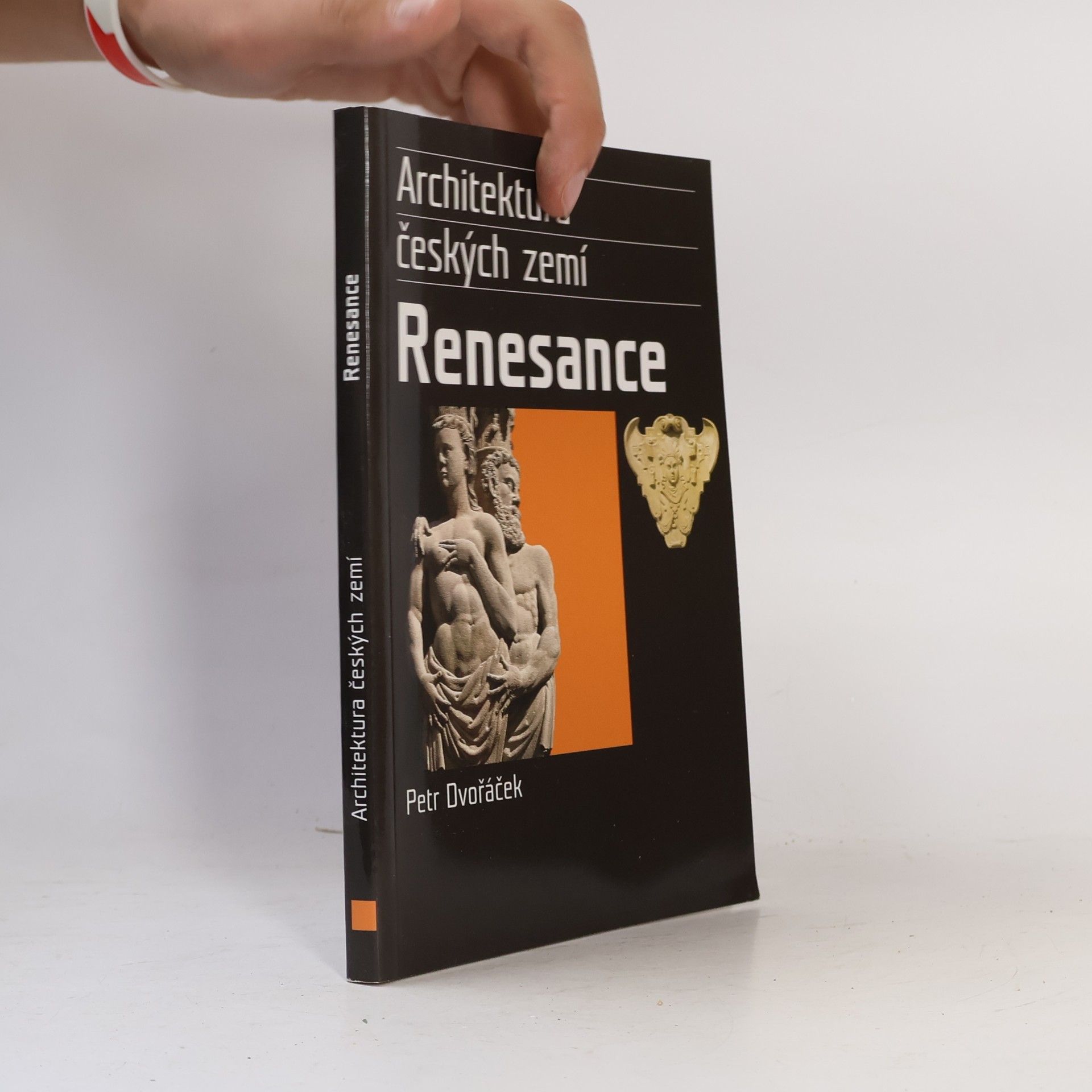 Renesance. Architektura českých zemí