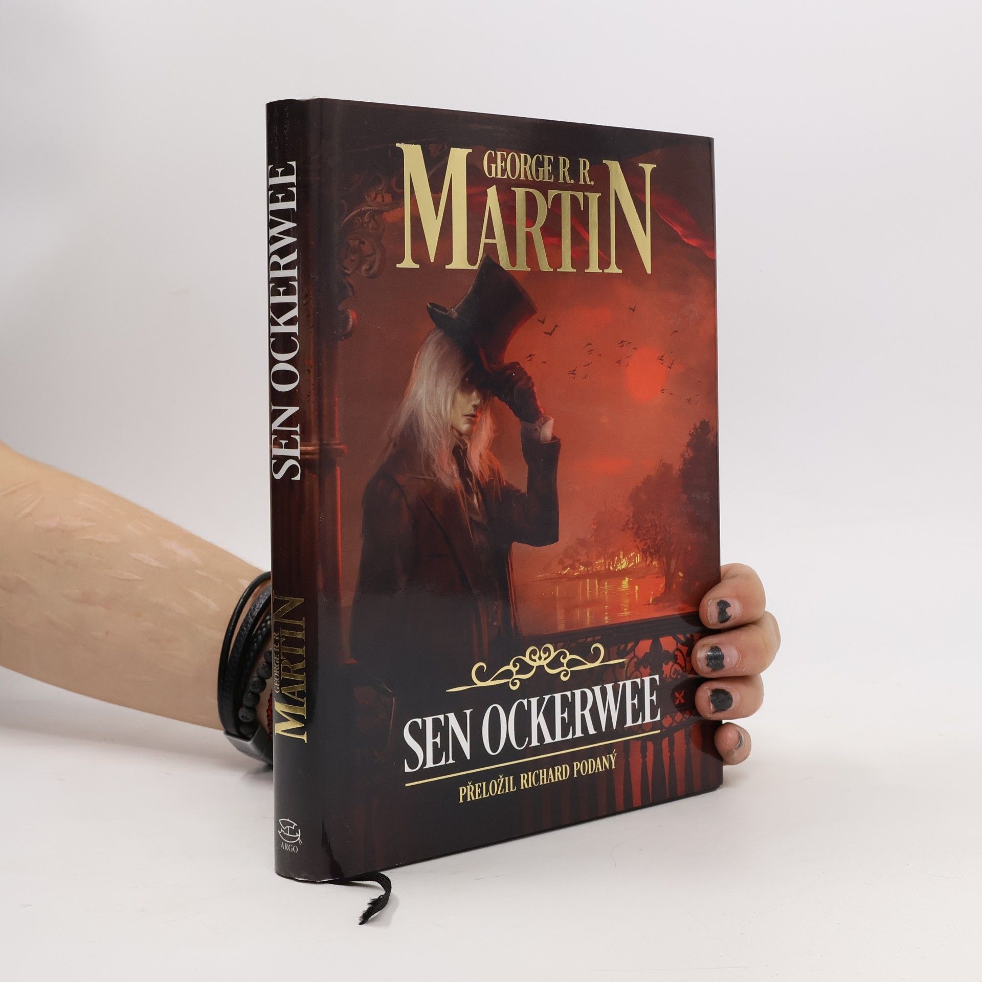 George R. R. Martin Sen Ockerwee