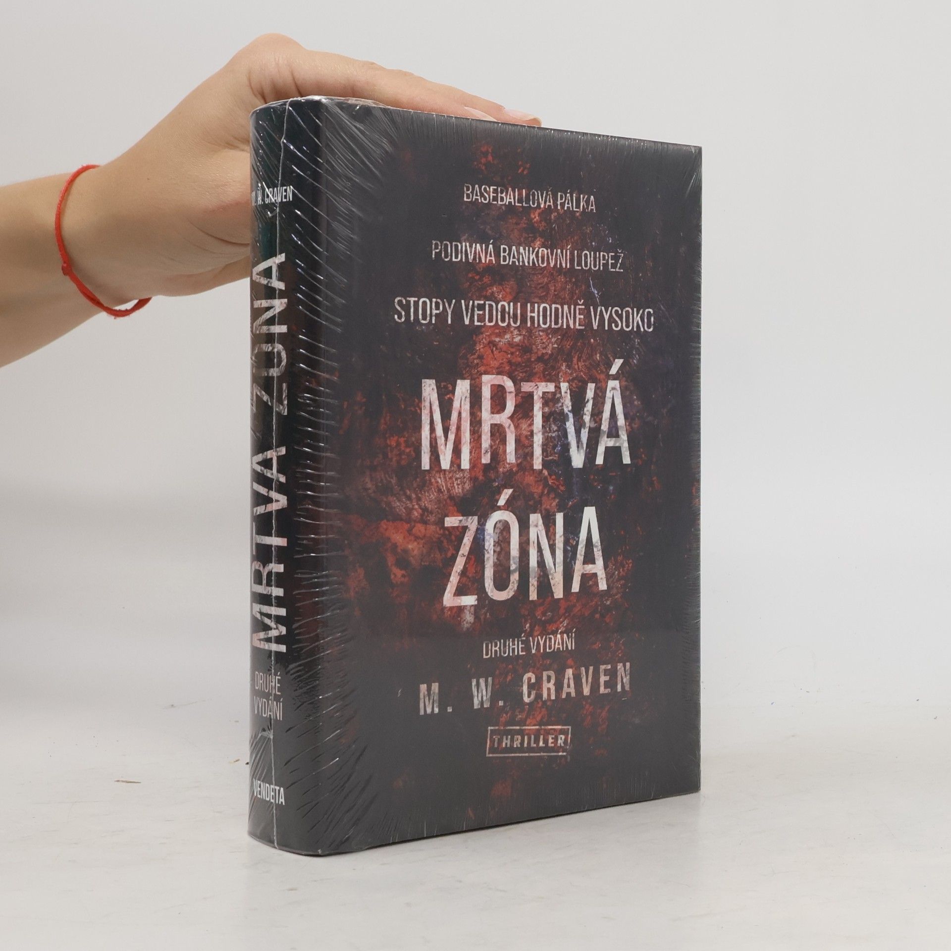 M.W. Craven Mrtvá zóna