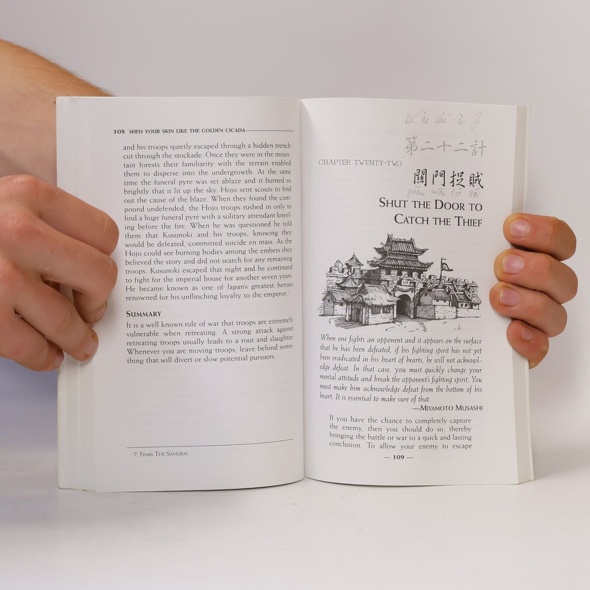 Verstappen Stefan H. The Thirty-Six Strategies of Ancient China