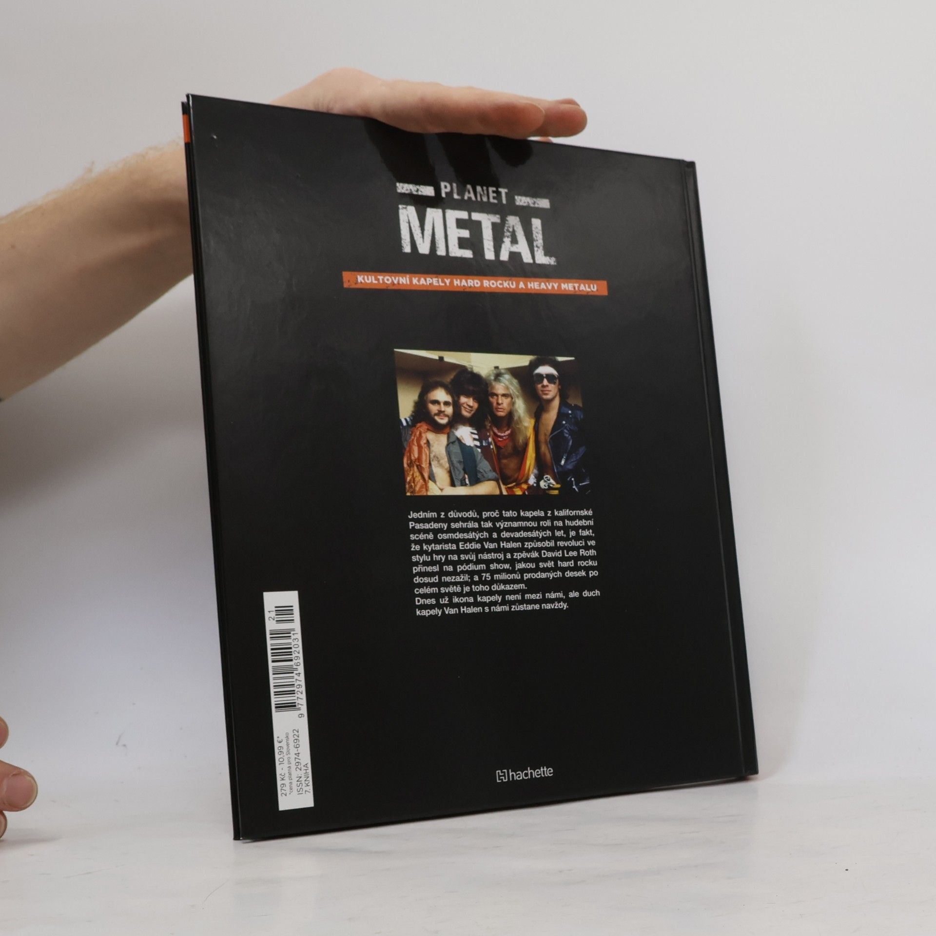 Various authors Planet Metal 07. Van Halen