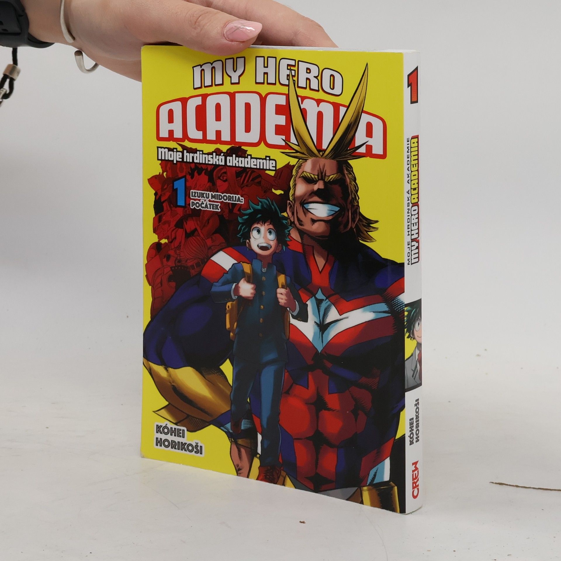 Kōhei Horikoshi My Hero Academia 1