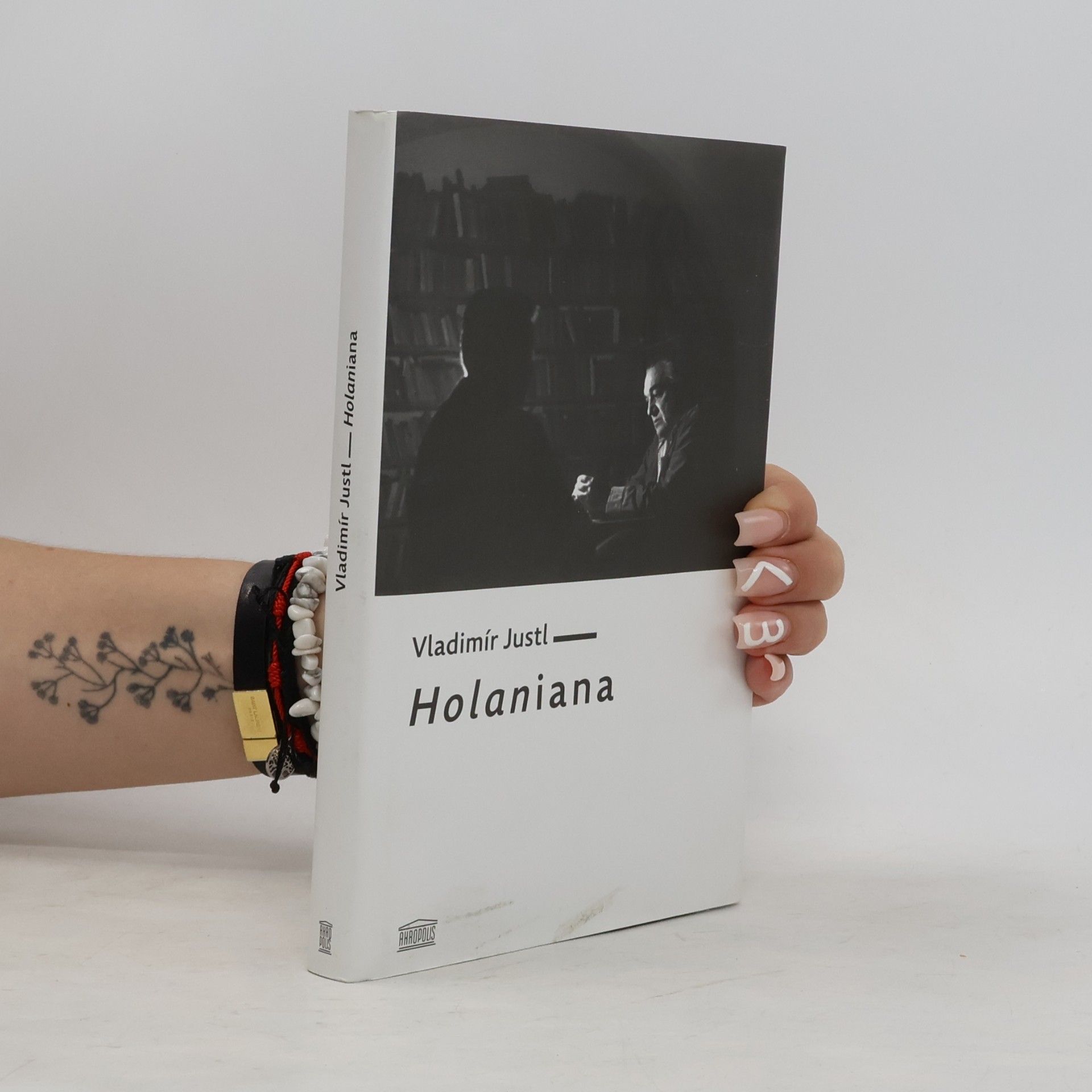 Vladimír Justl Holaniana