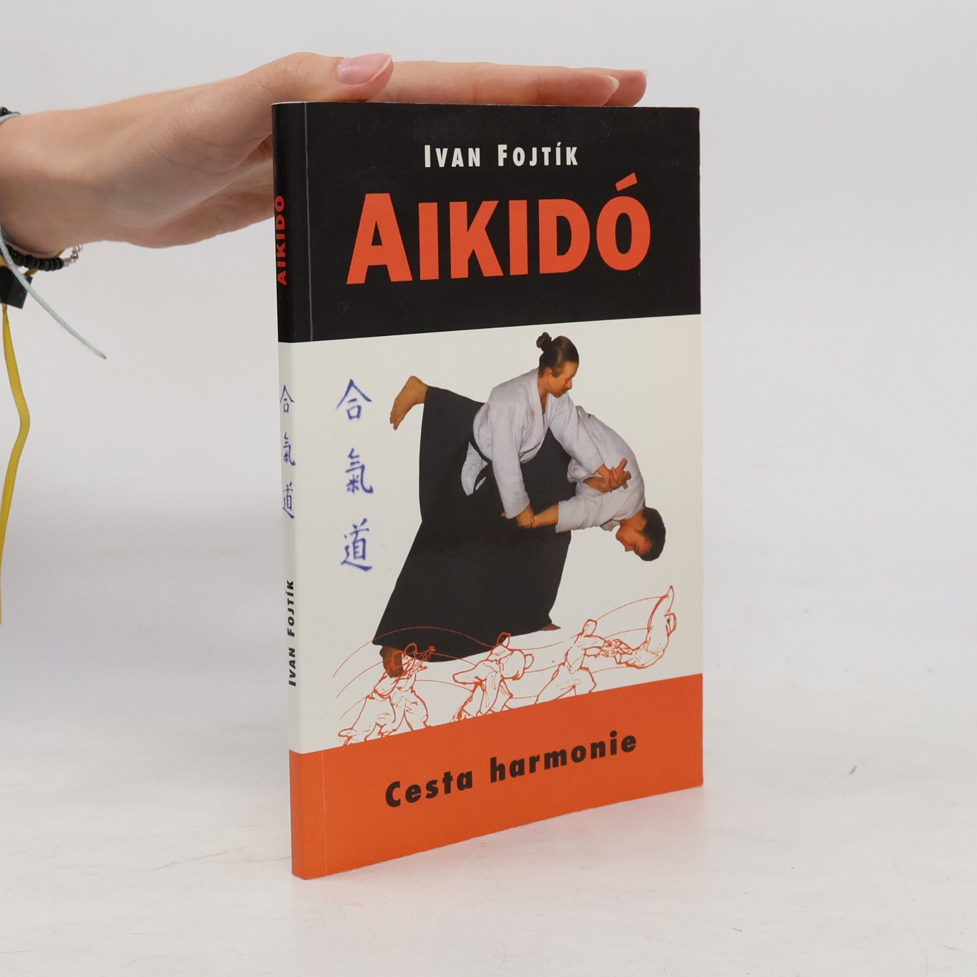 Aikidó