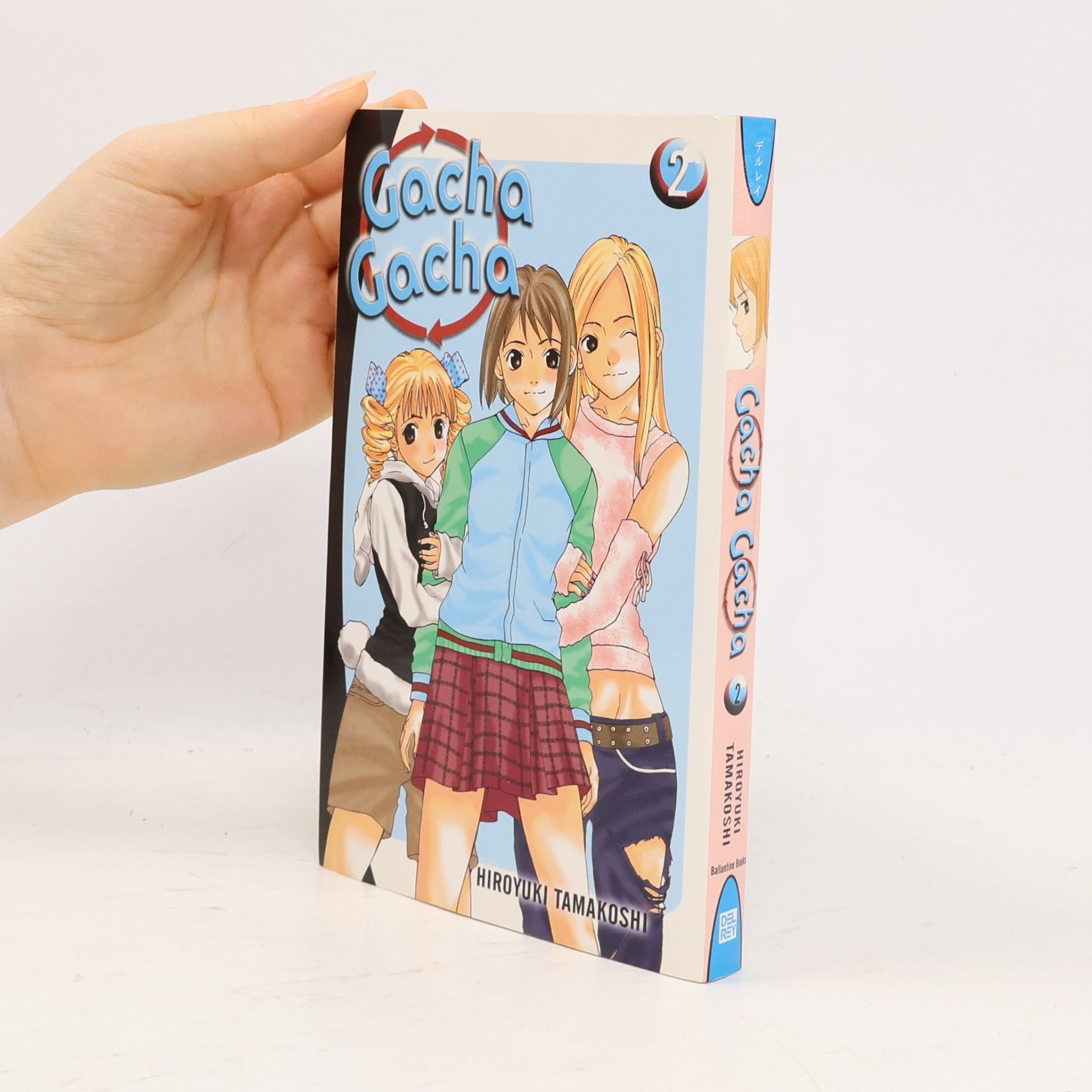 Hiroyuki Tamakoshi Gacha Gacha, Vol. 2