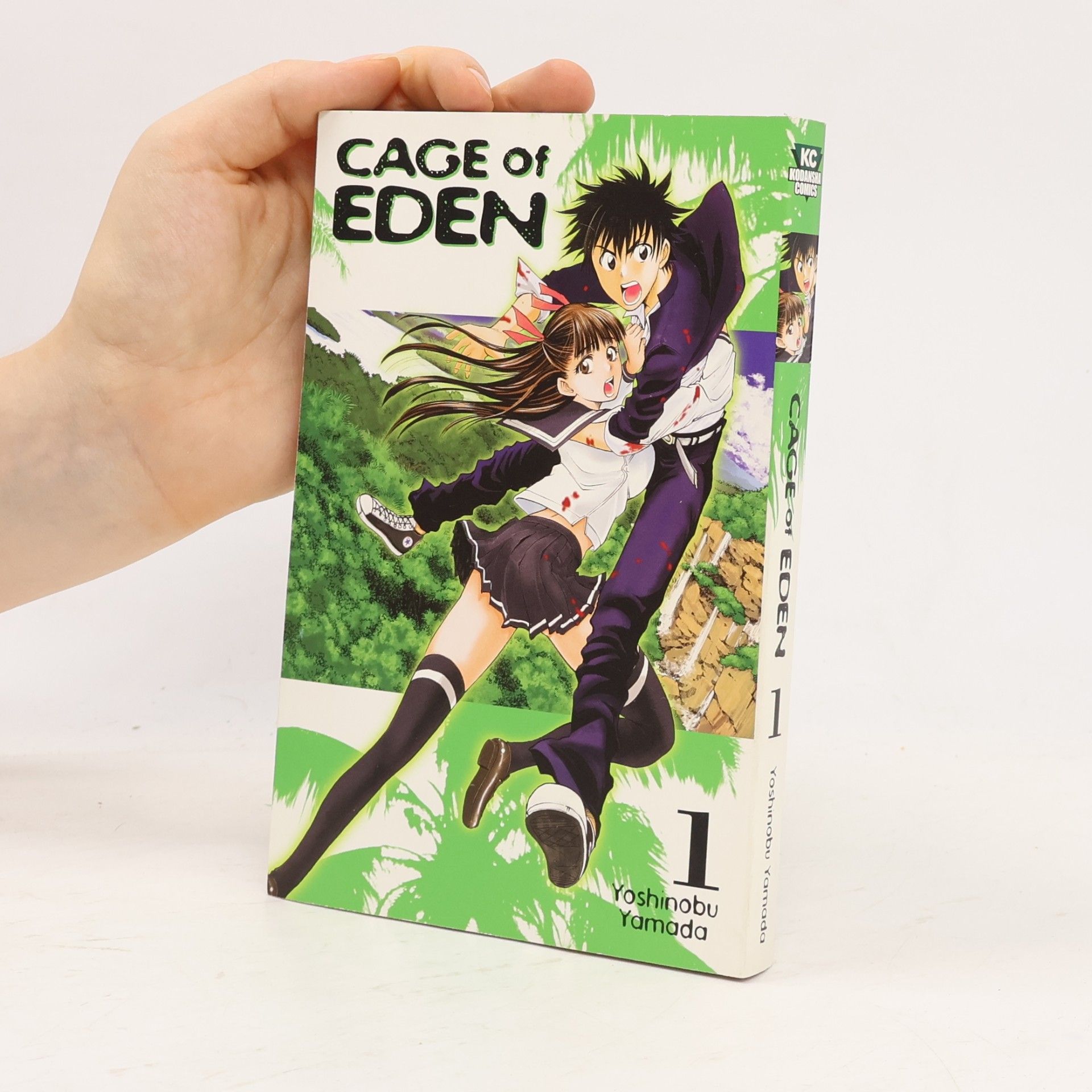 Yoshinobu Yamada Cage of Eden