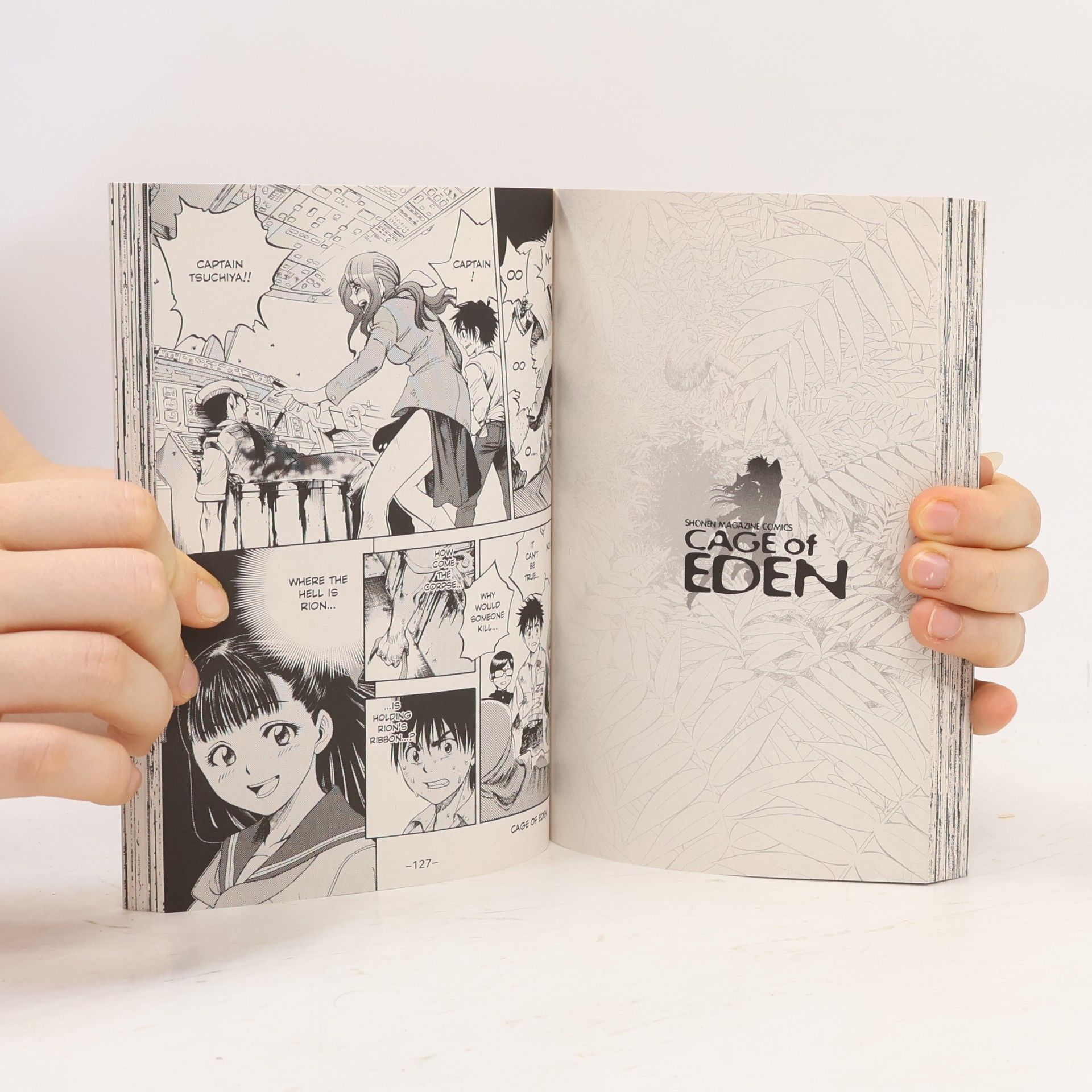 Yoshinobu Yamada Cage of Eden