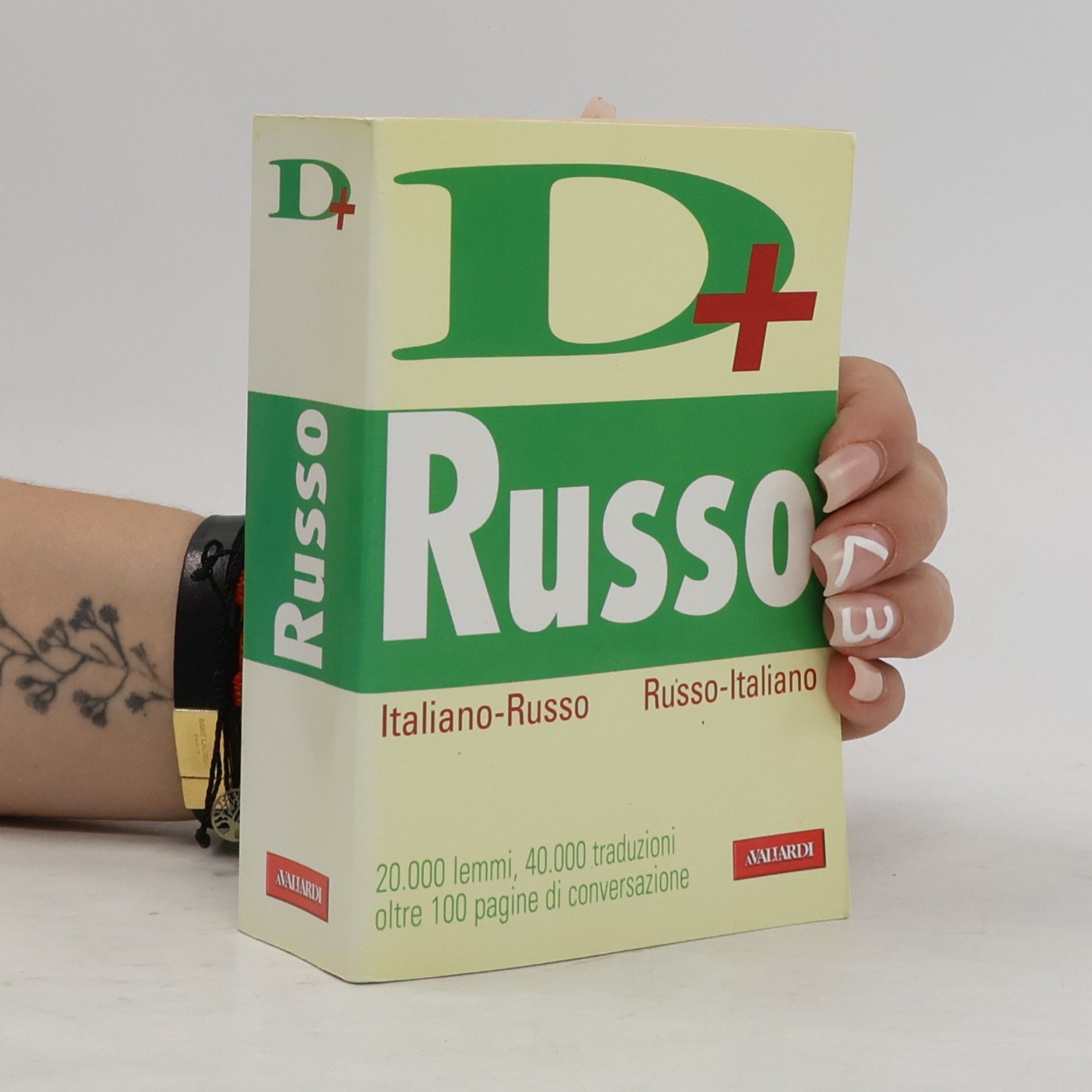 Tatiana Nicolescu Russo