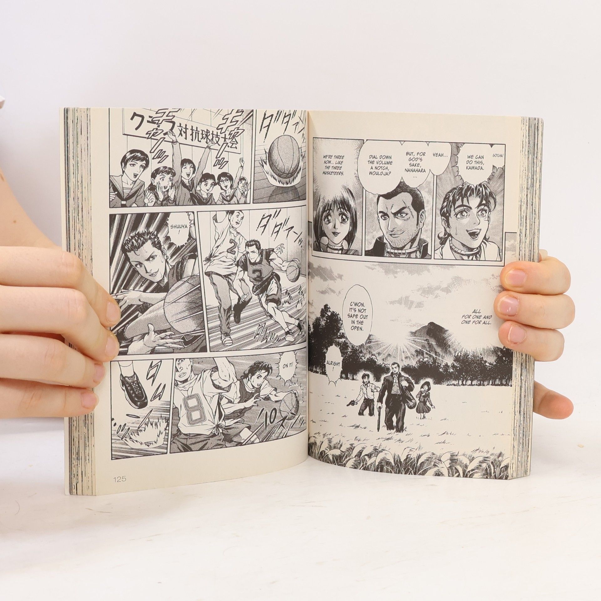 Koushun Takami Battle Royale Vol. 2