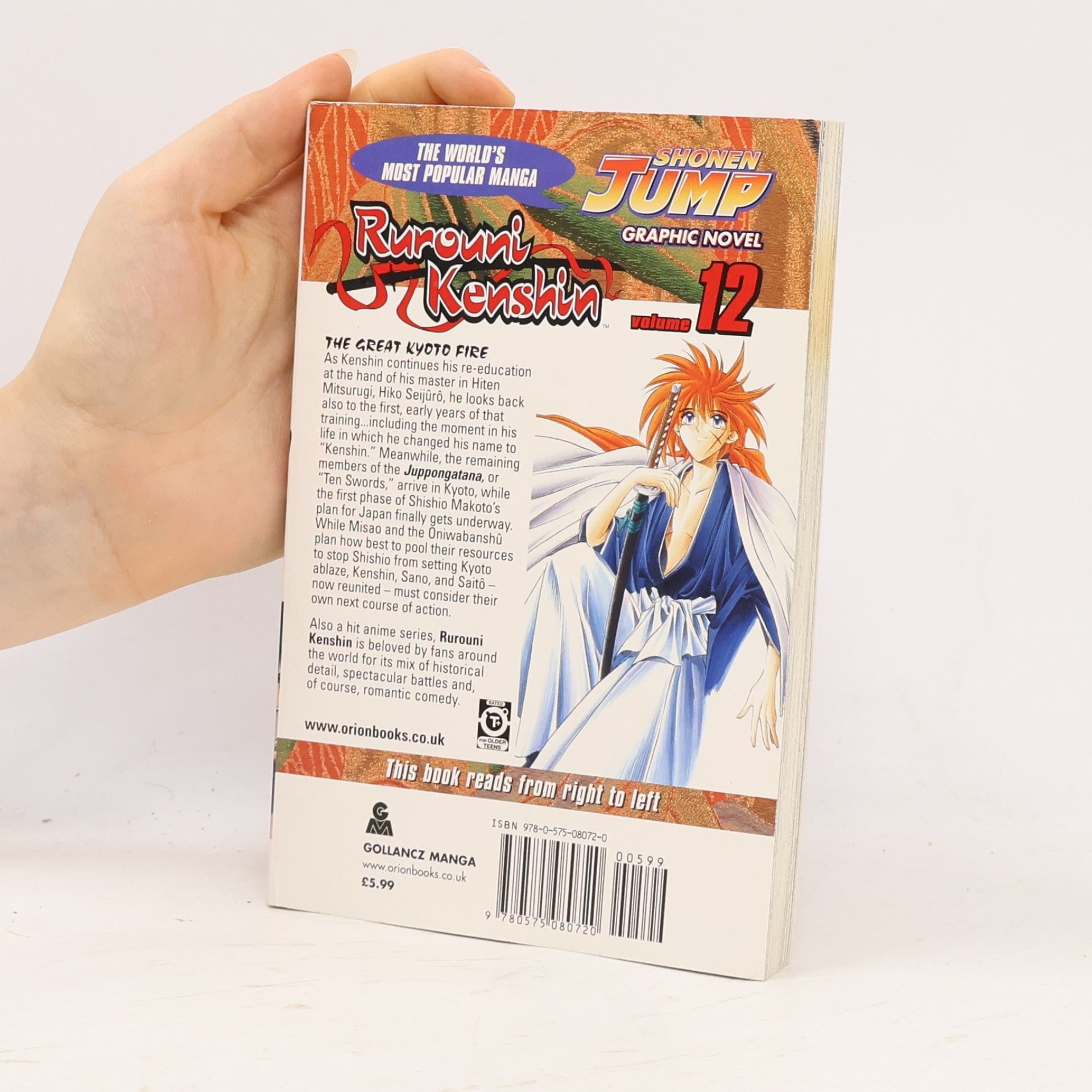 Nobuhiro Watsuki Rurouni Kenshin Volume 12