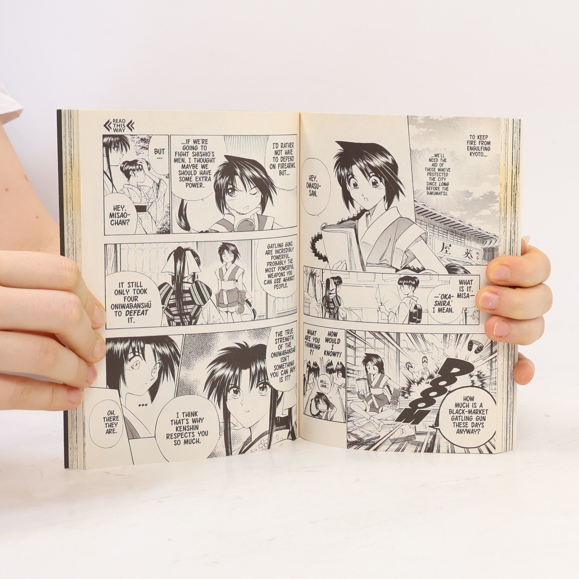 Nobuhiro Watsuki Rurouni Kenshin Volume 12