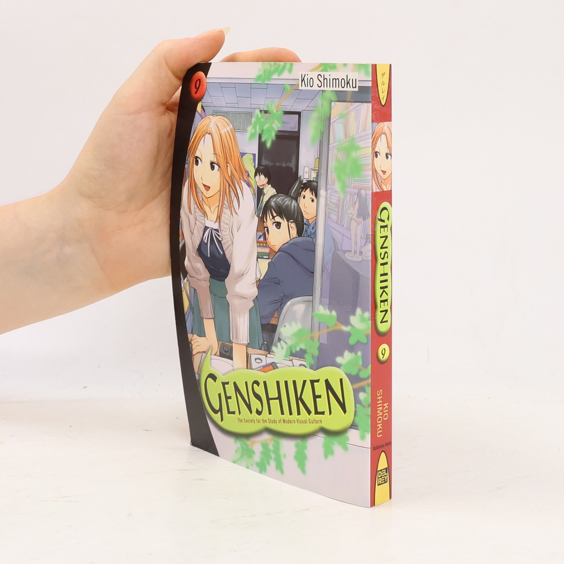Kio Shimoku Genshiken - Volume 9