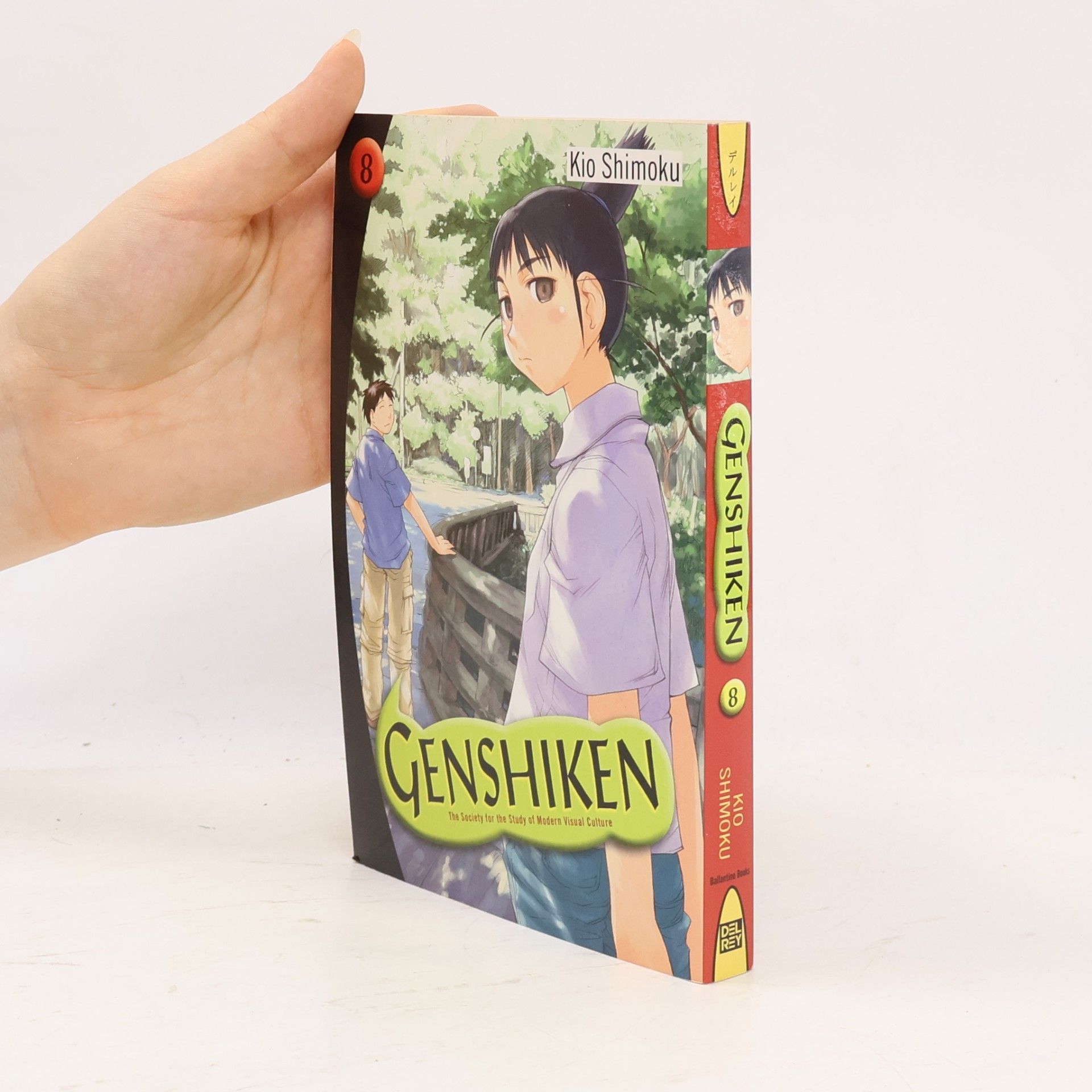 Kio Shimoku Genshiken - Volume 8