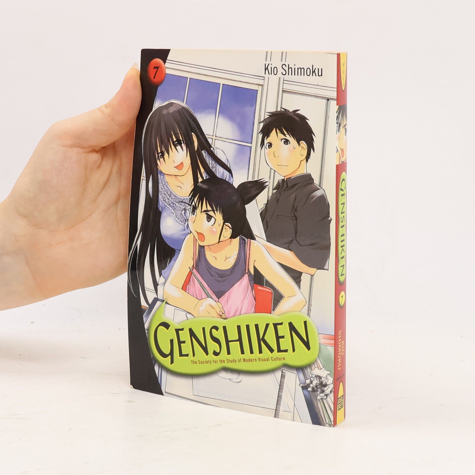 Kio Shimoku Genshiken - Volume 7