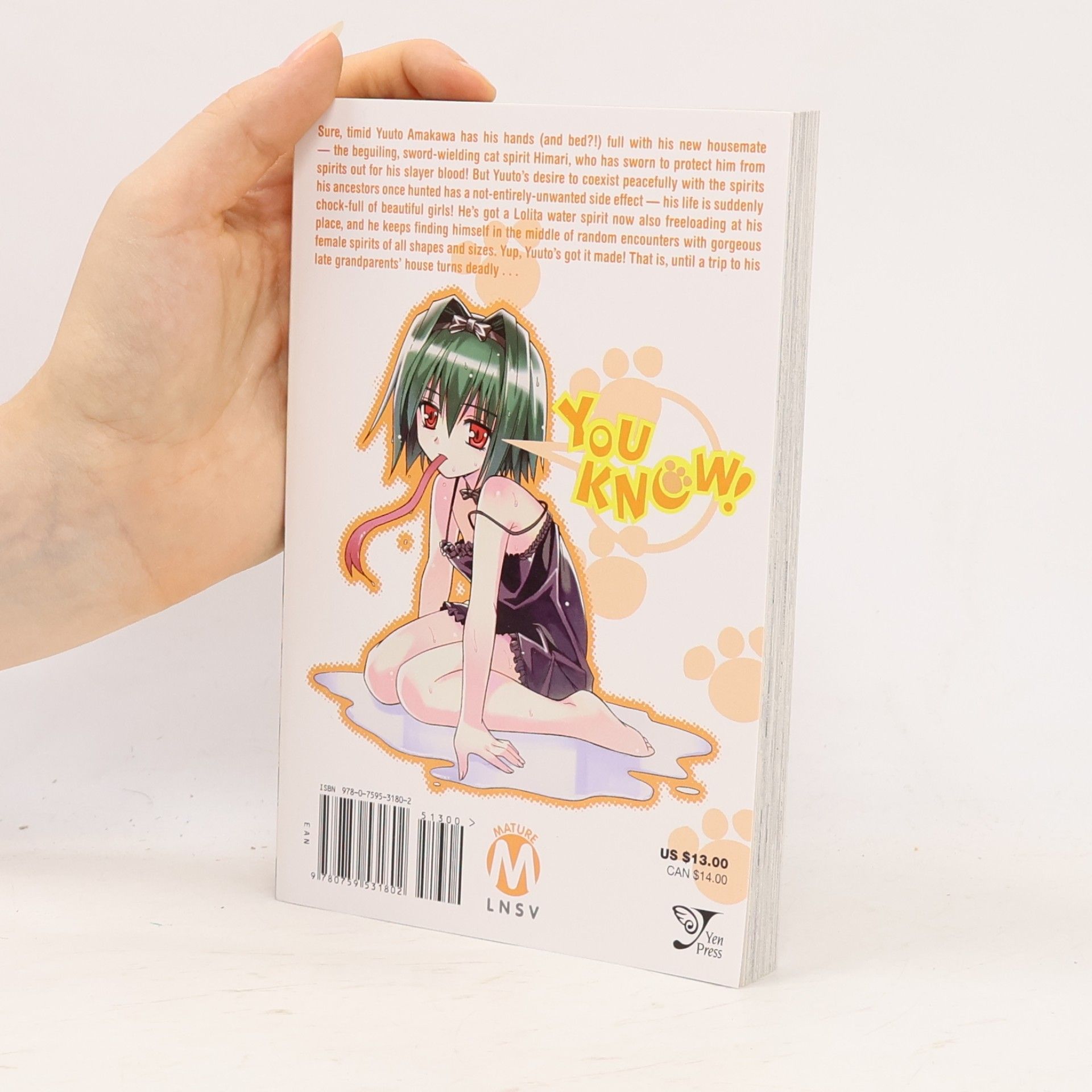 Milan Matra Omamori Himari