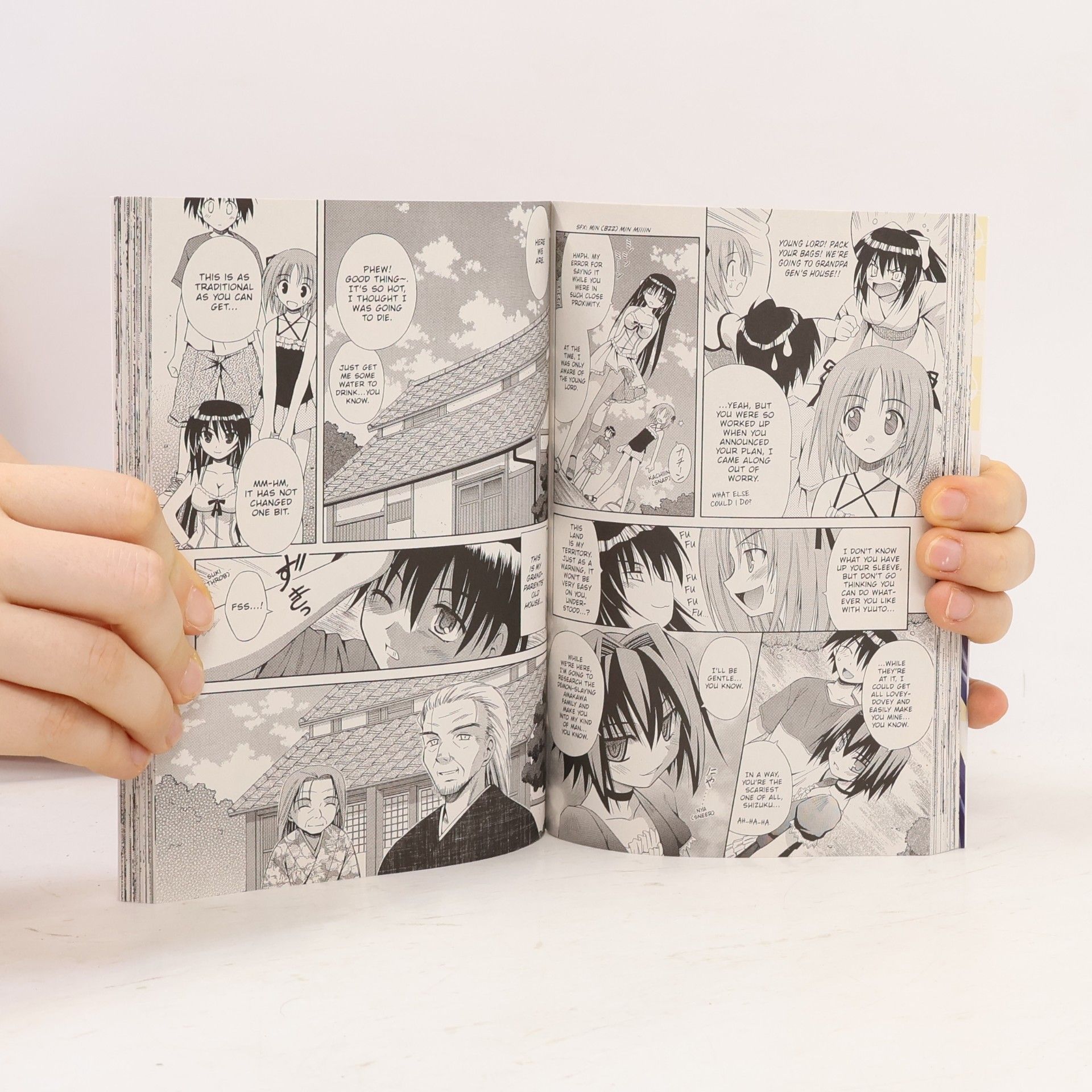 Milan Matra Omamori Himari