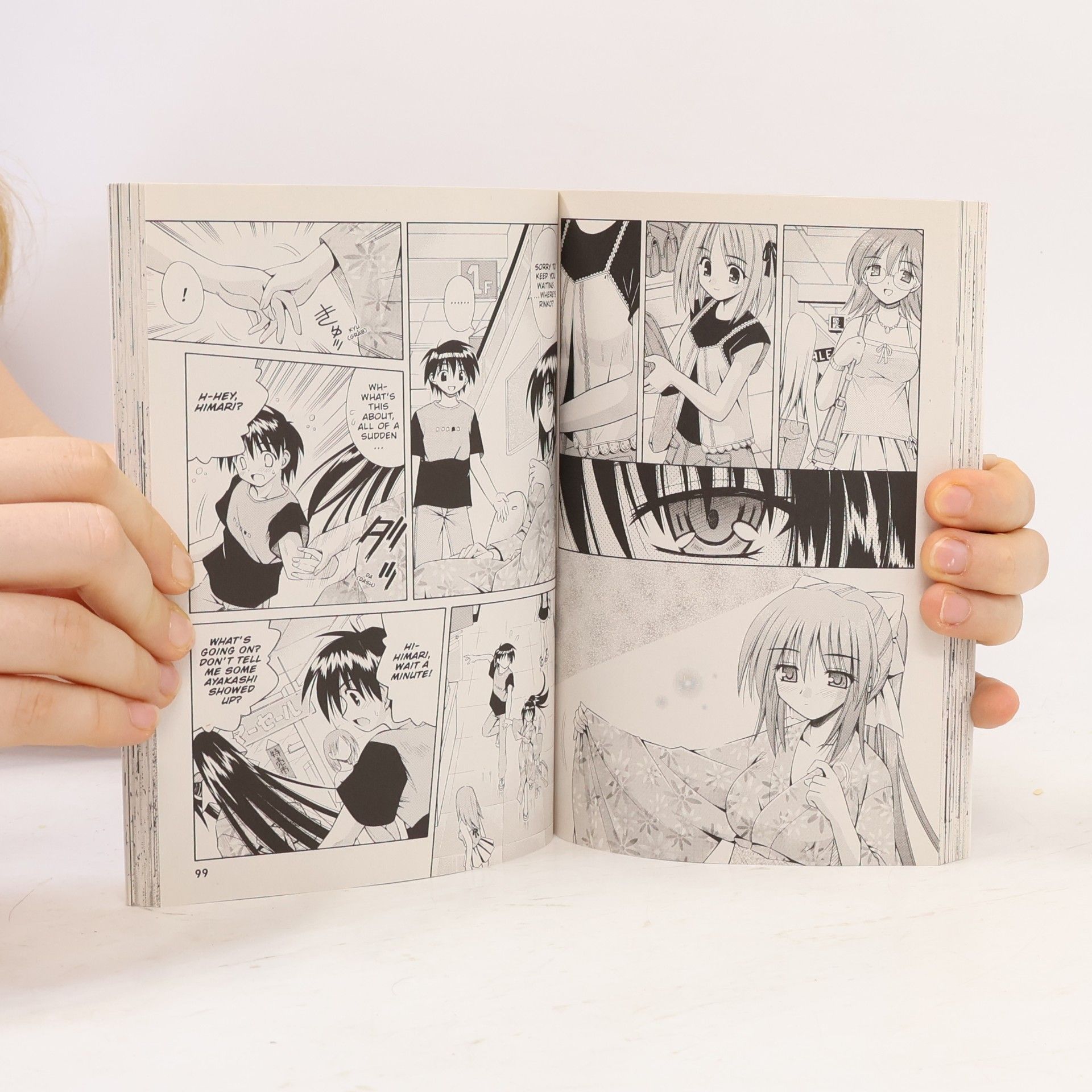 Milan Matraa Omamori Himari
