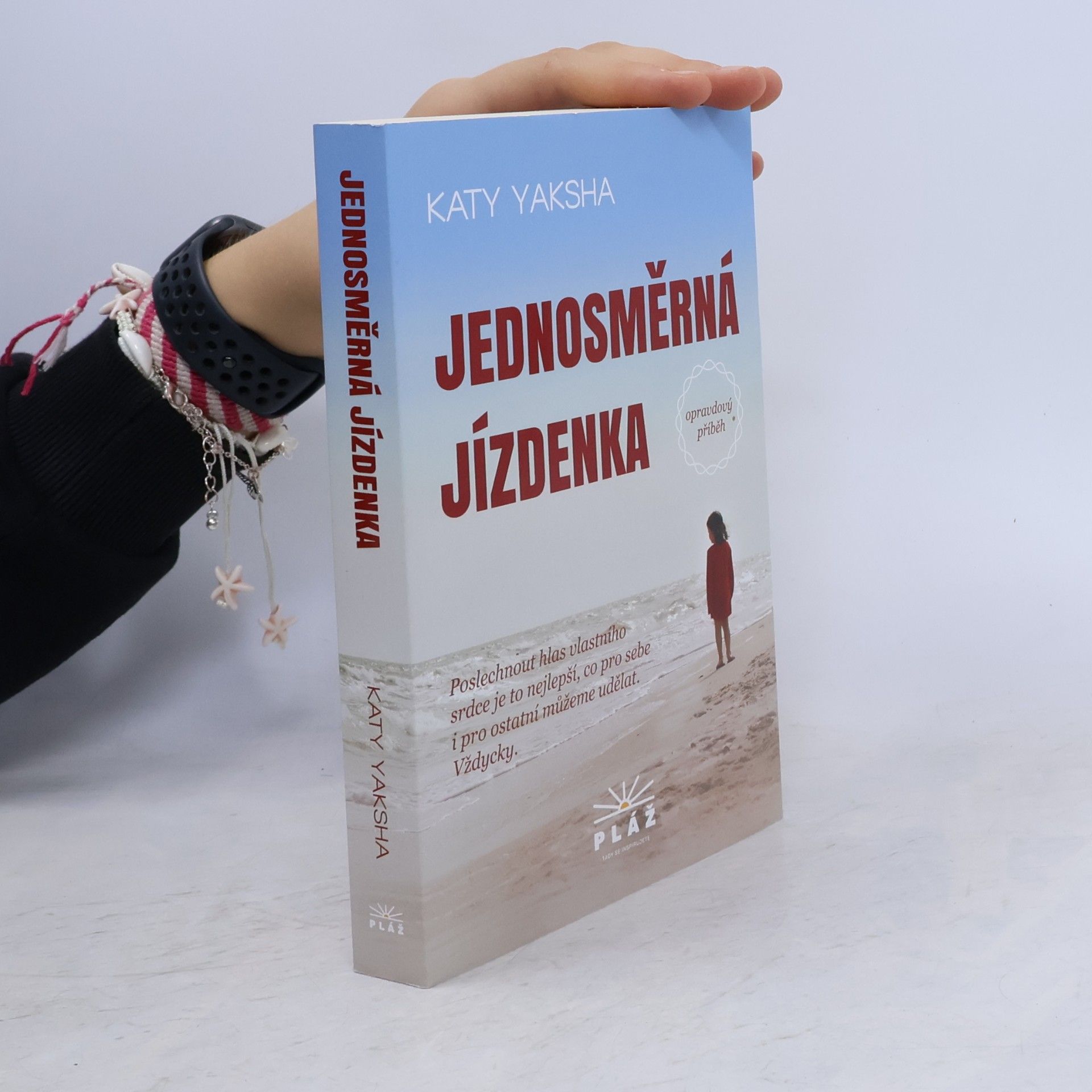 Katy Yaksha Jednosměrná jízdenka