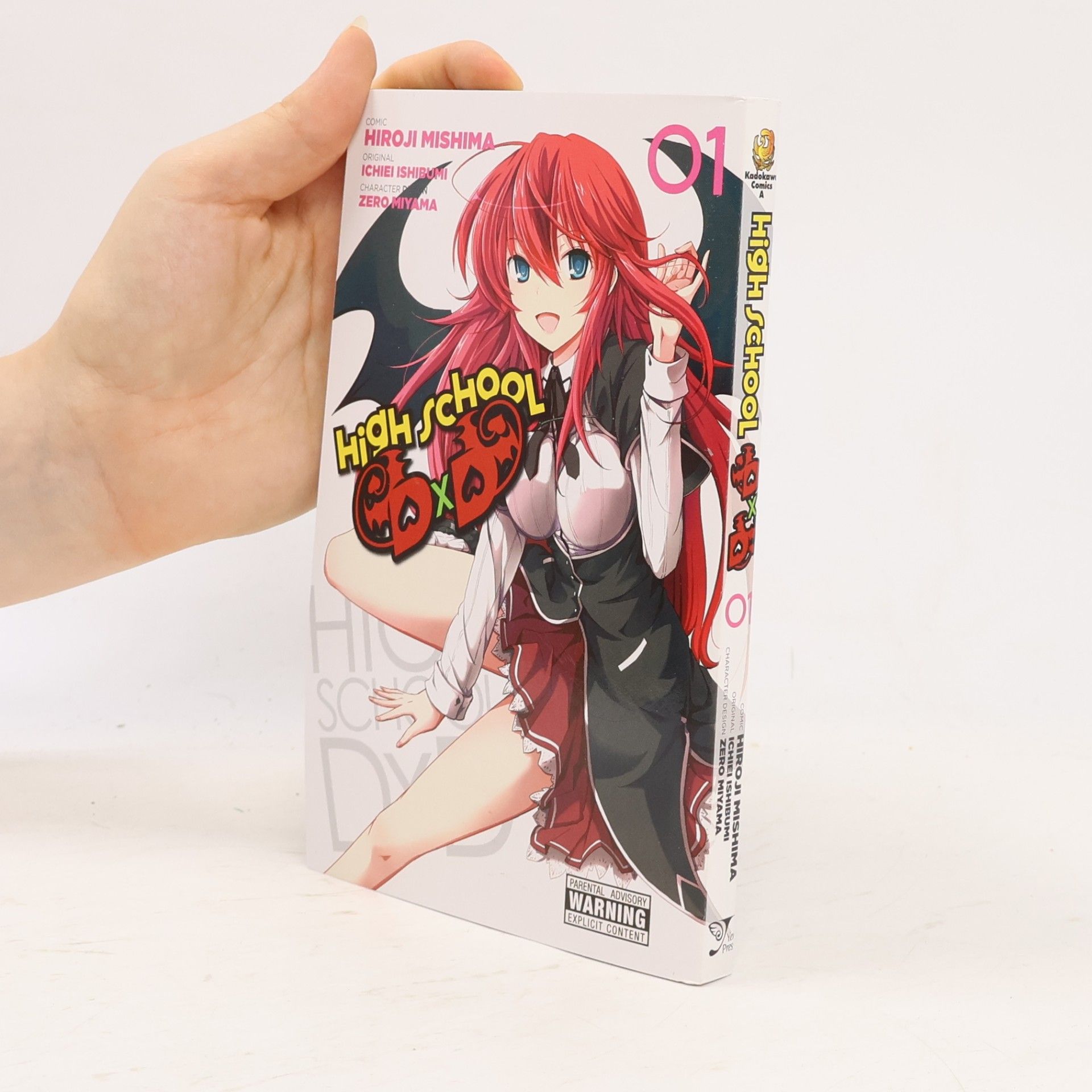 Caleb D. Cook High School DxD