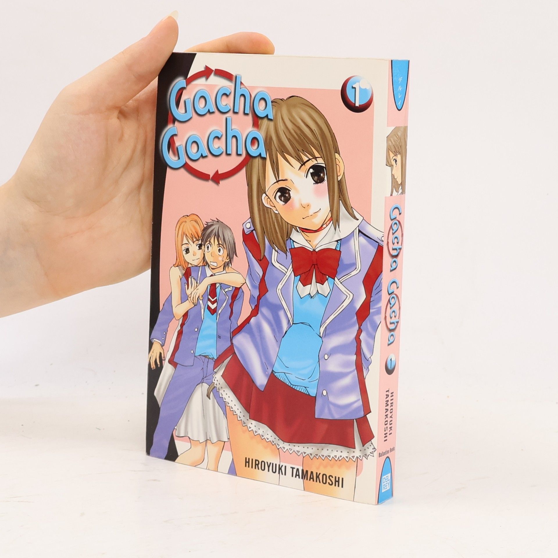 Hiroyuki Tamakoshi Gacha Gacha - 1: Gacha Gacha