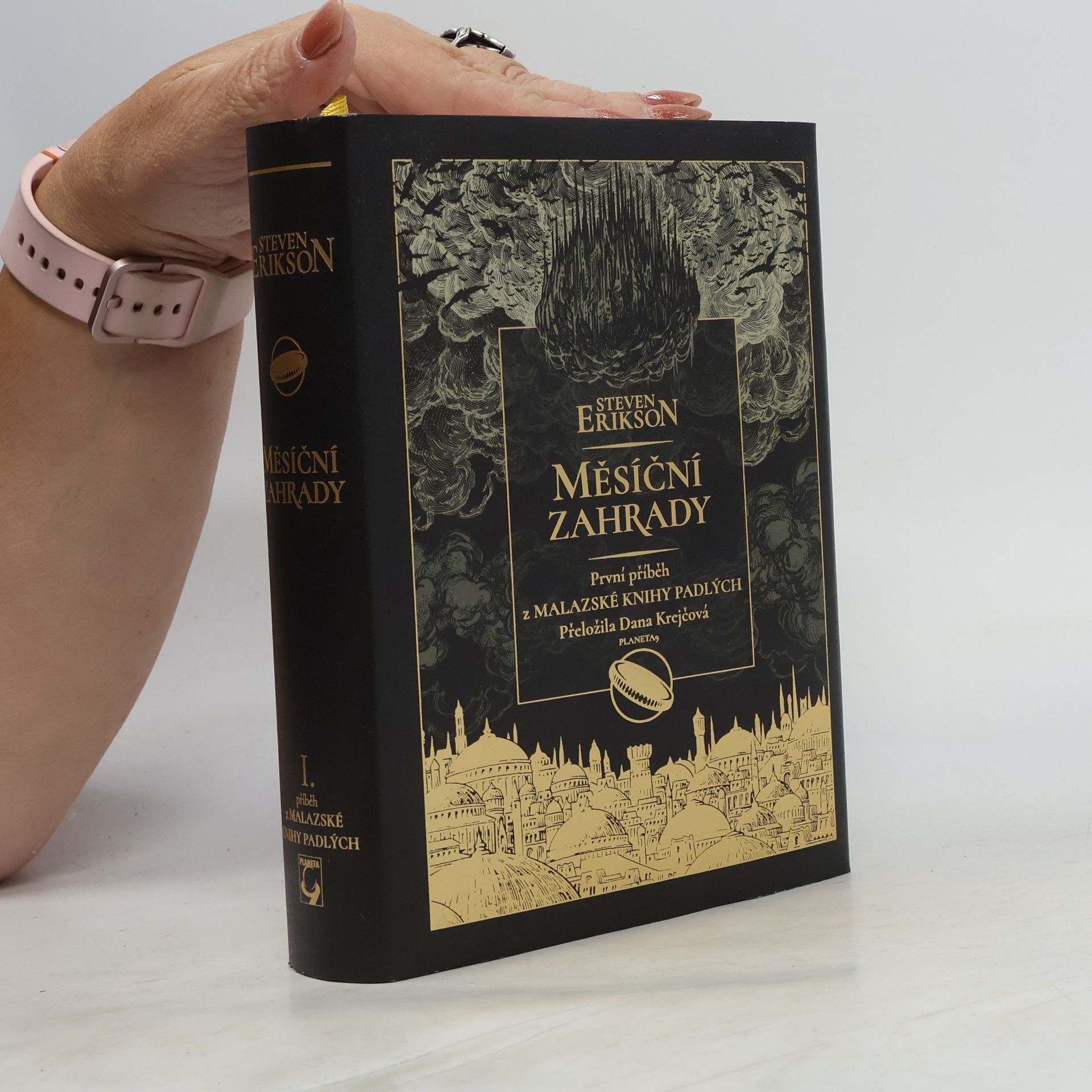 Steven Erikson Měsíční zahrady