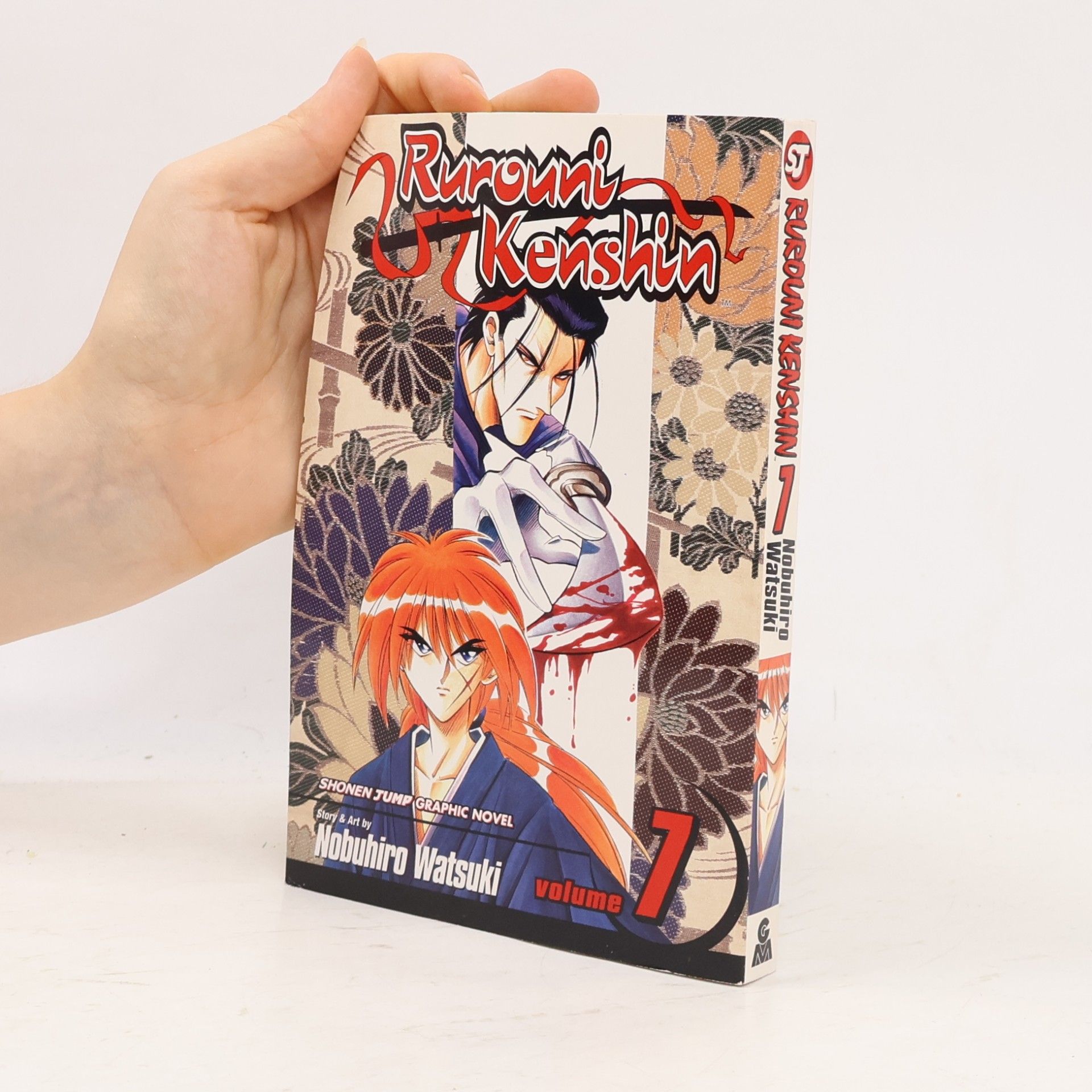 Nobuhiro Watsuki Rurouni Kenshin 7