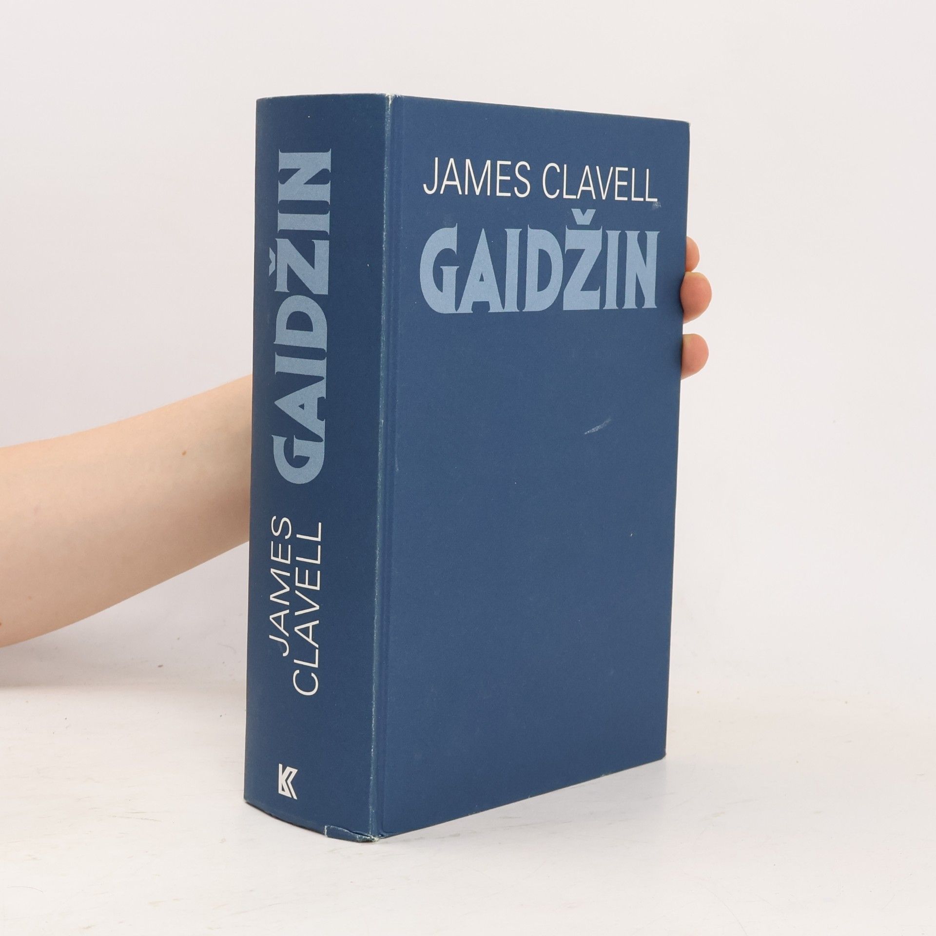 James Clavell Gaidžin