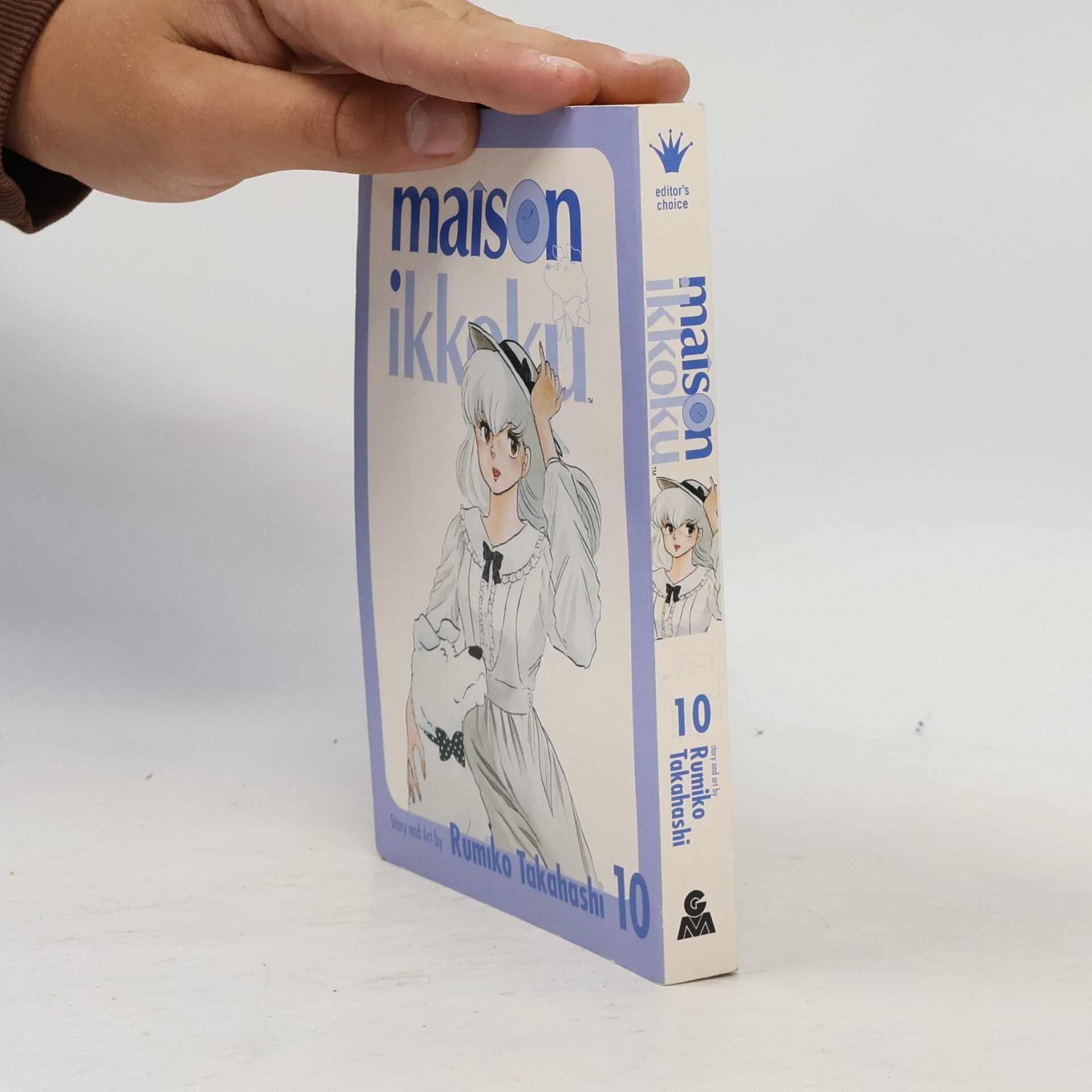 Rumiko Takahashi Maison Ikkoku