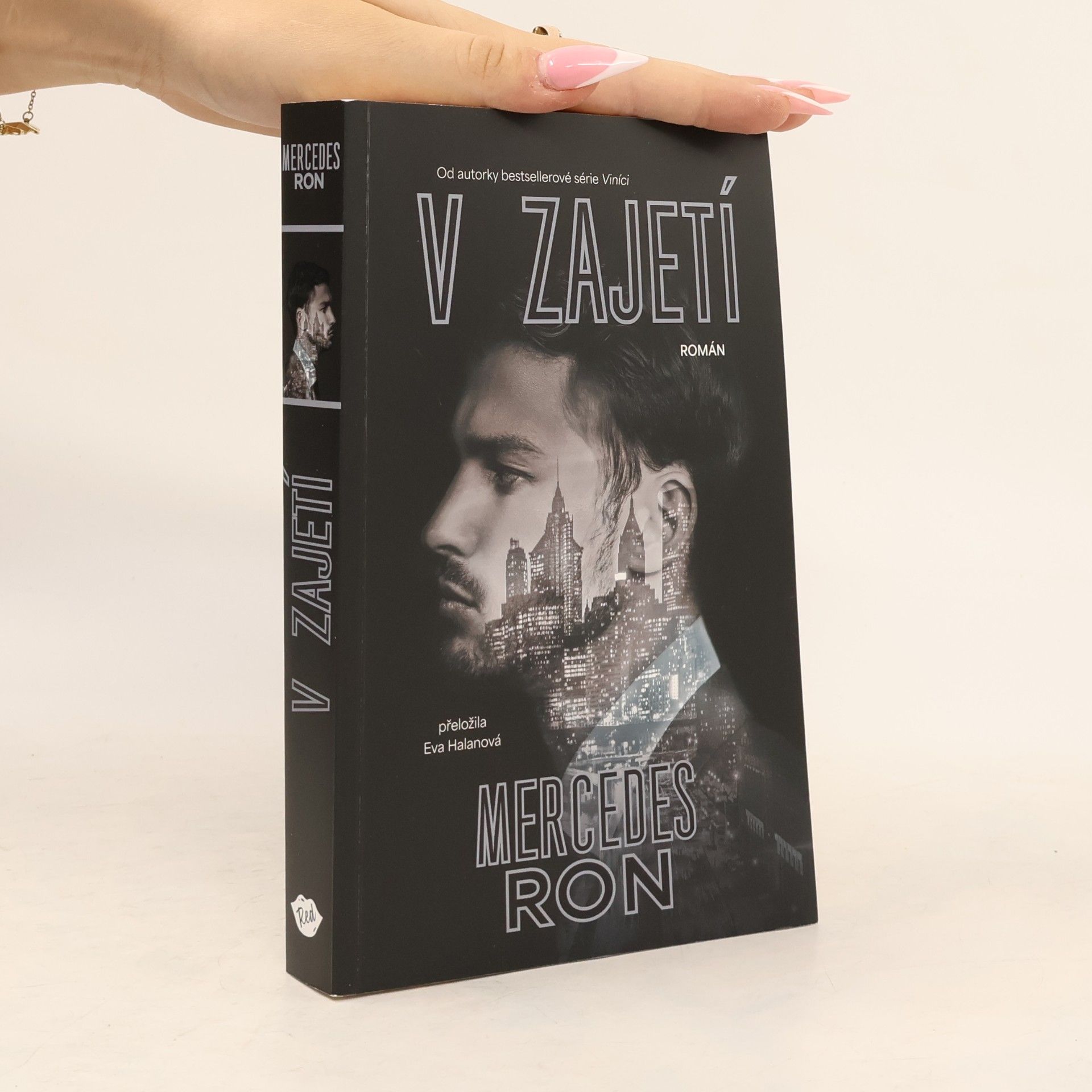 V zajetí