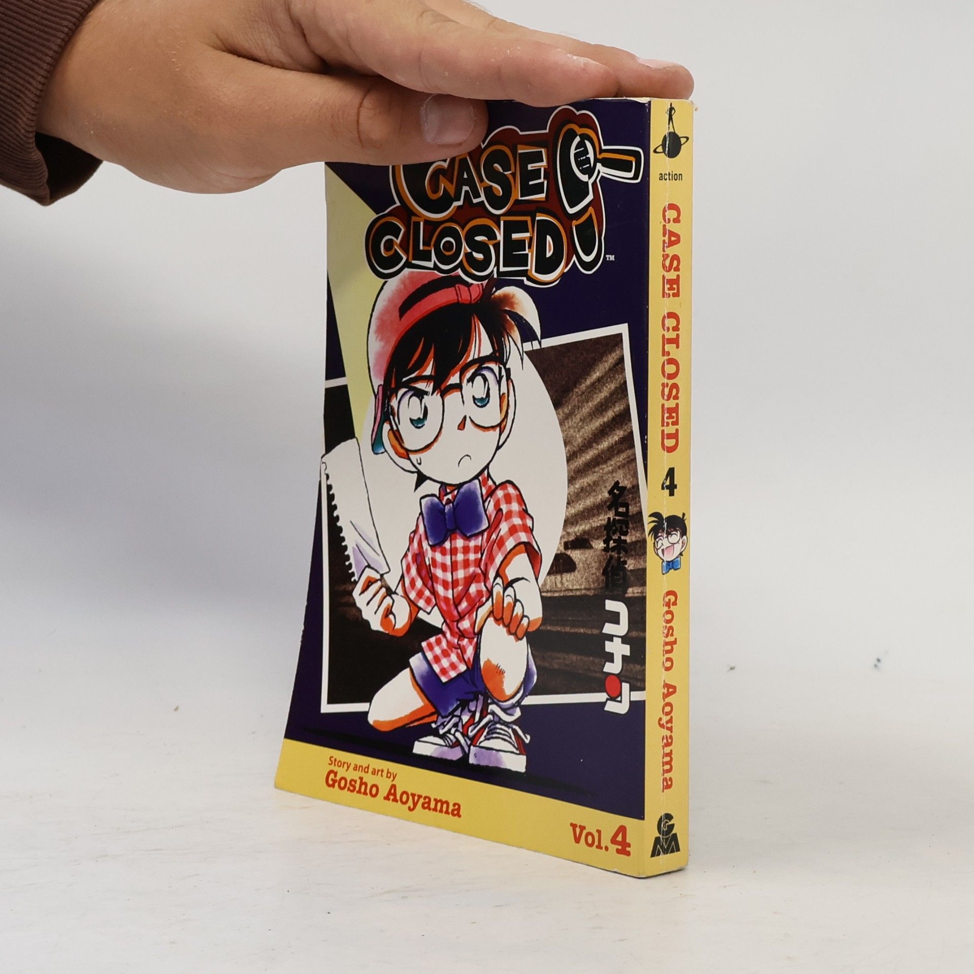 Gosho Aoyama Case Closed 4