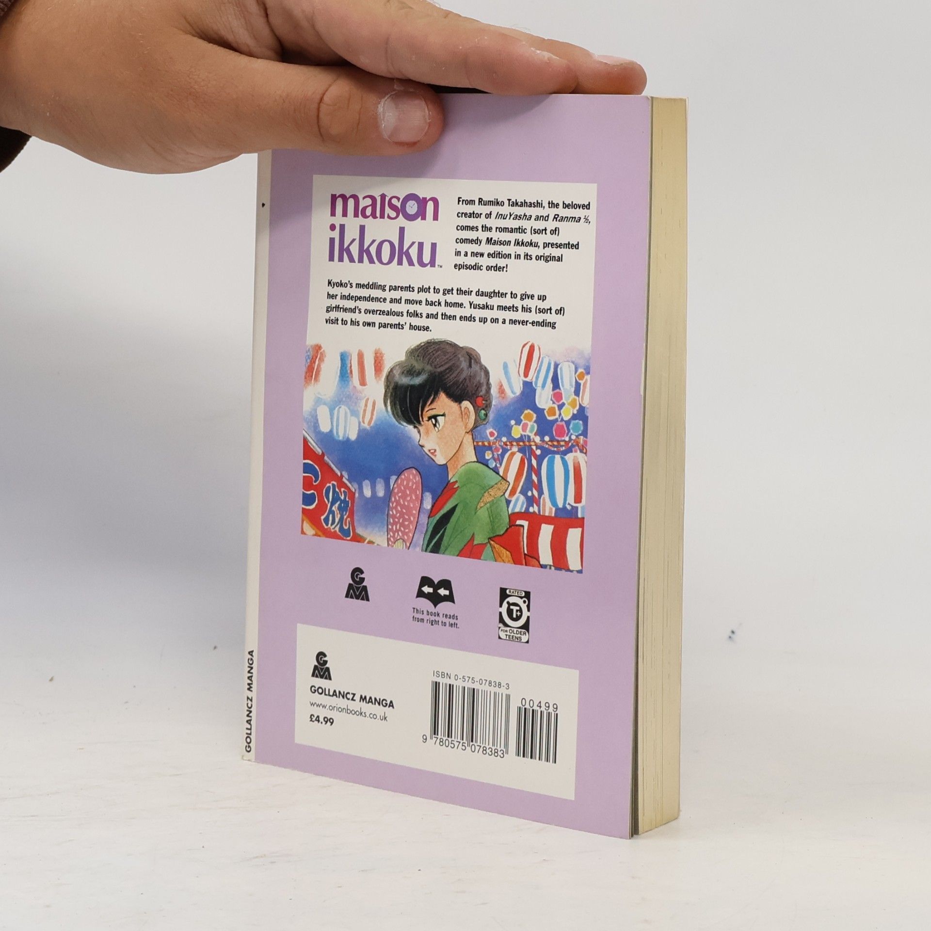 Rumiko Takahashi Maison Ikkoku