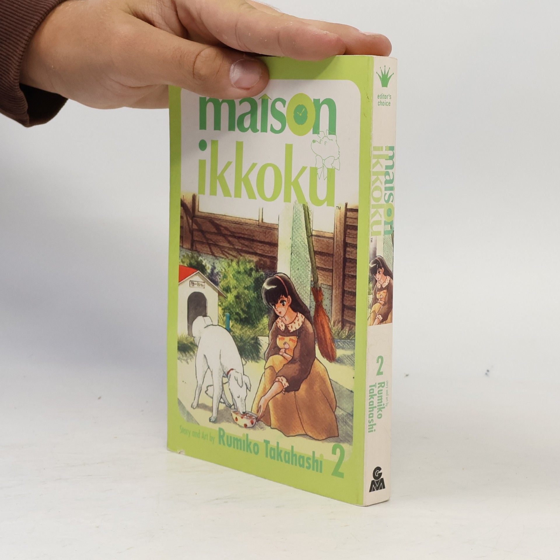 Matt Thorn Maison Ikkoku