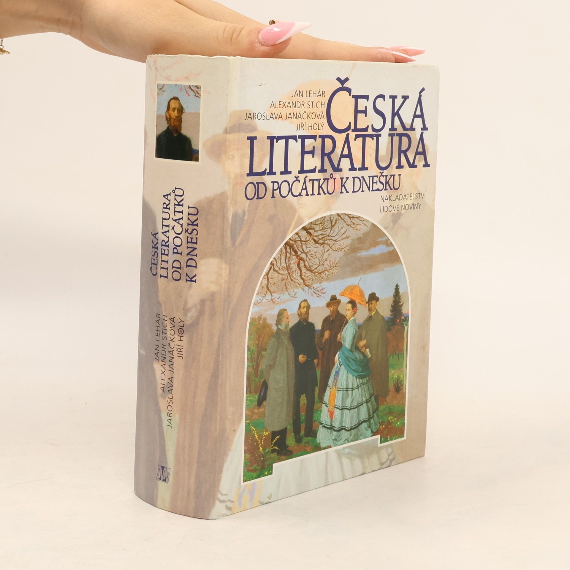 Jan Lehár Česká literatura od počátků k dnešku