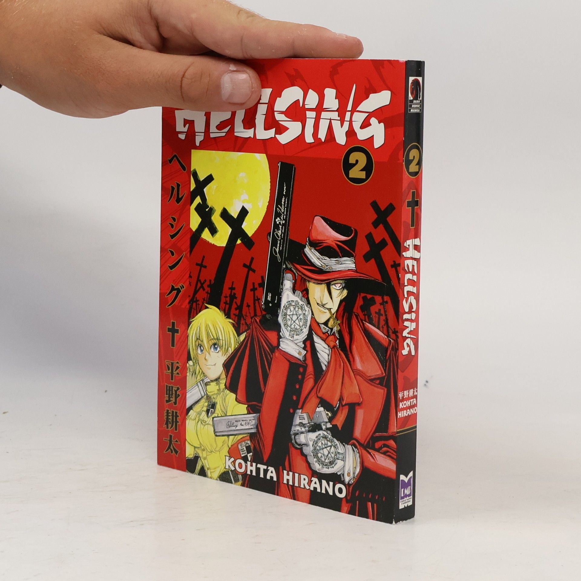 Kotha Hirano Hellsing 2