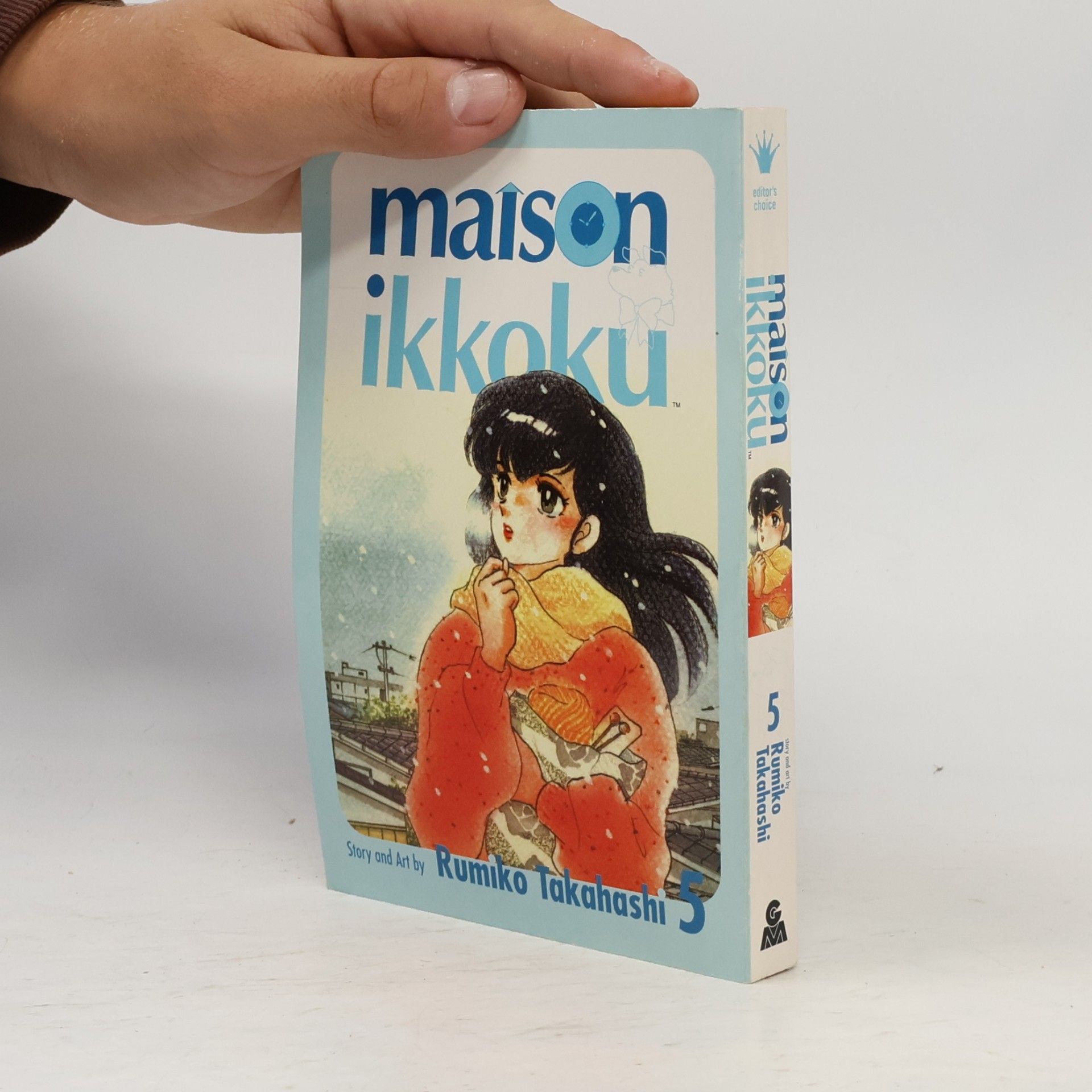 Rumiko Takahashi Maison Ikkoku