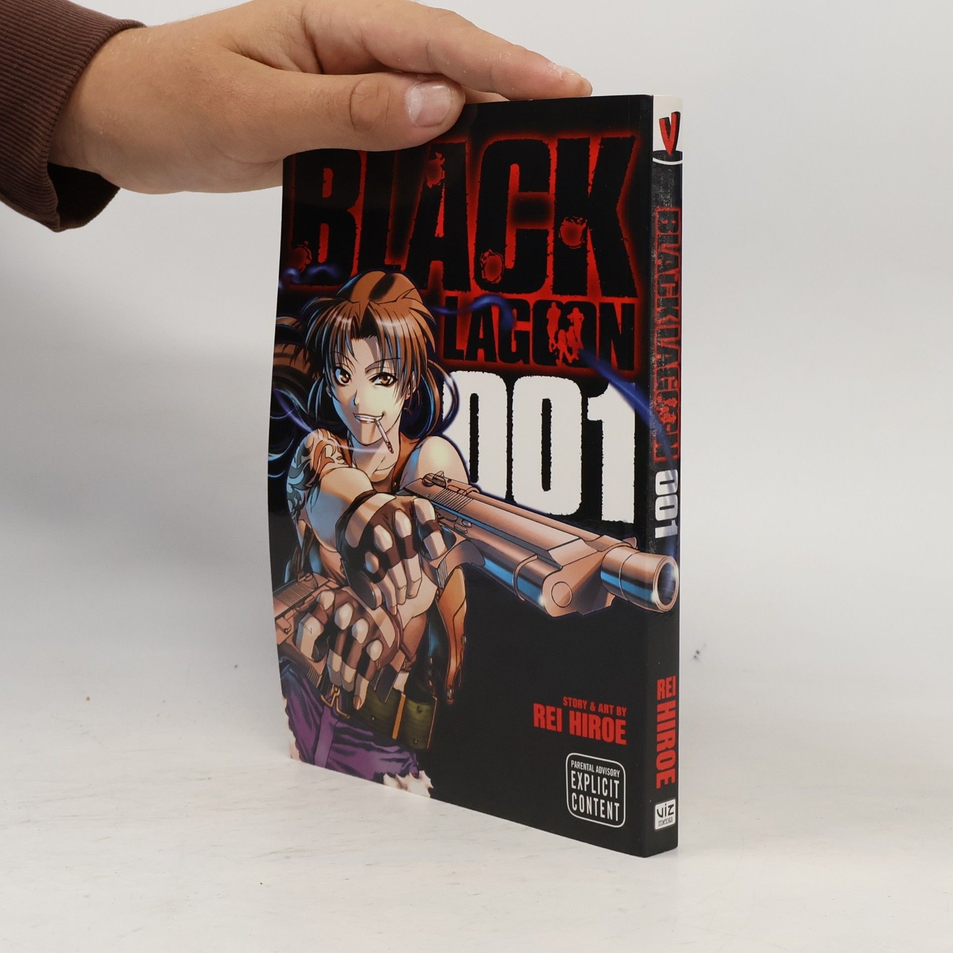 Rei Hiroe Black Lagoon, Vol. 1
