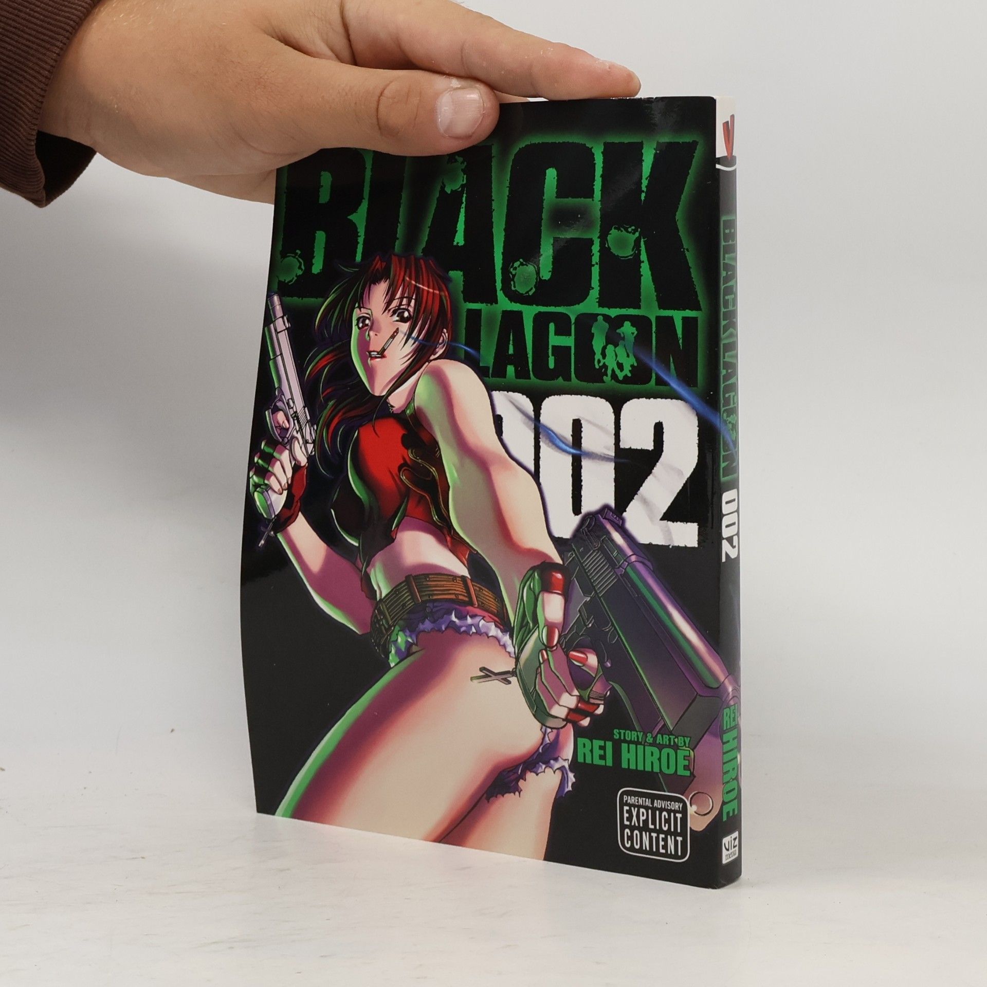 Rei Hiroe Black Lagoon, Vol. 2