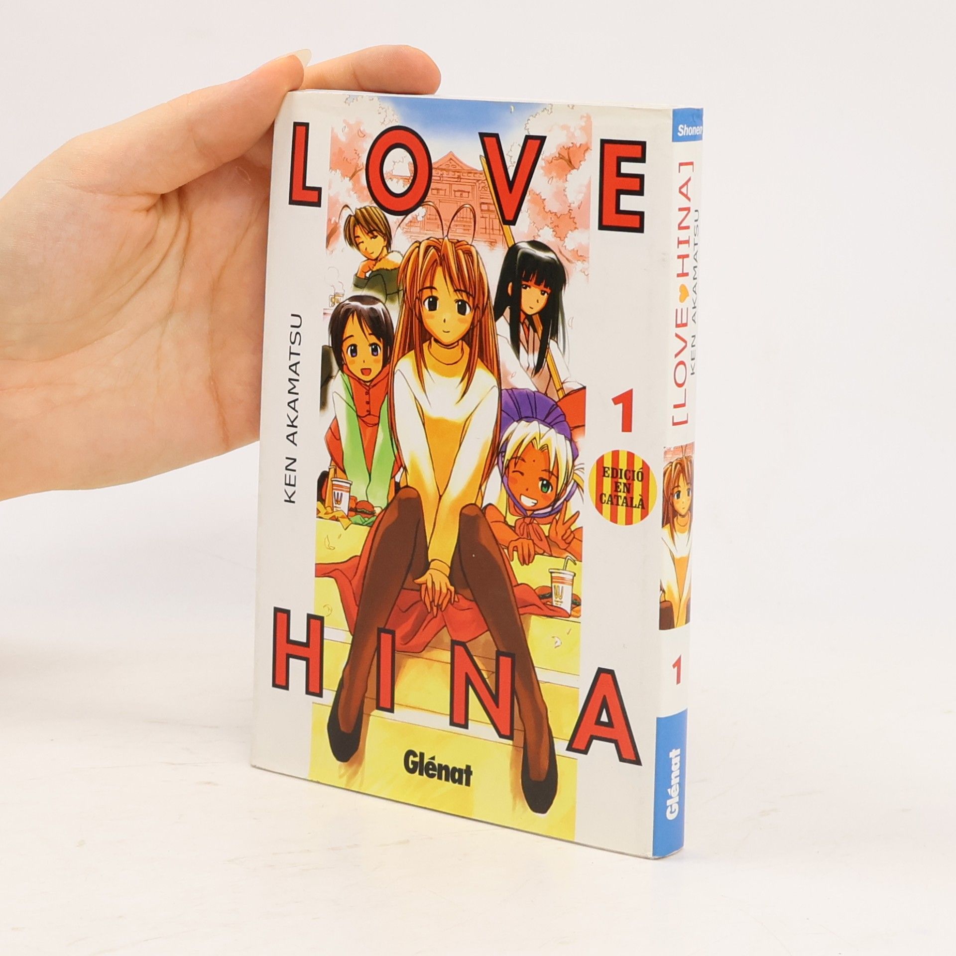 Ken Akamatsu Love Hina