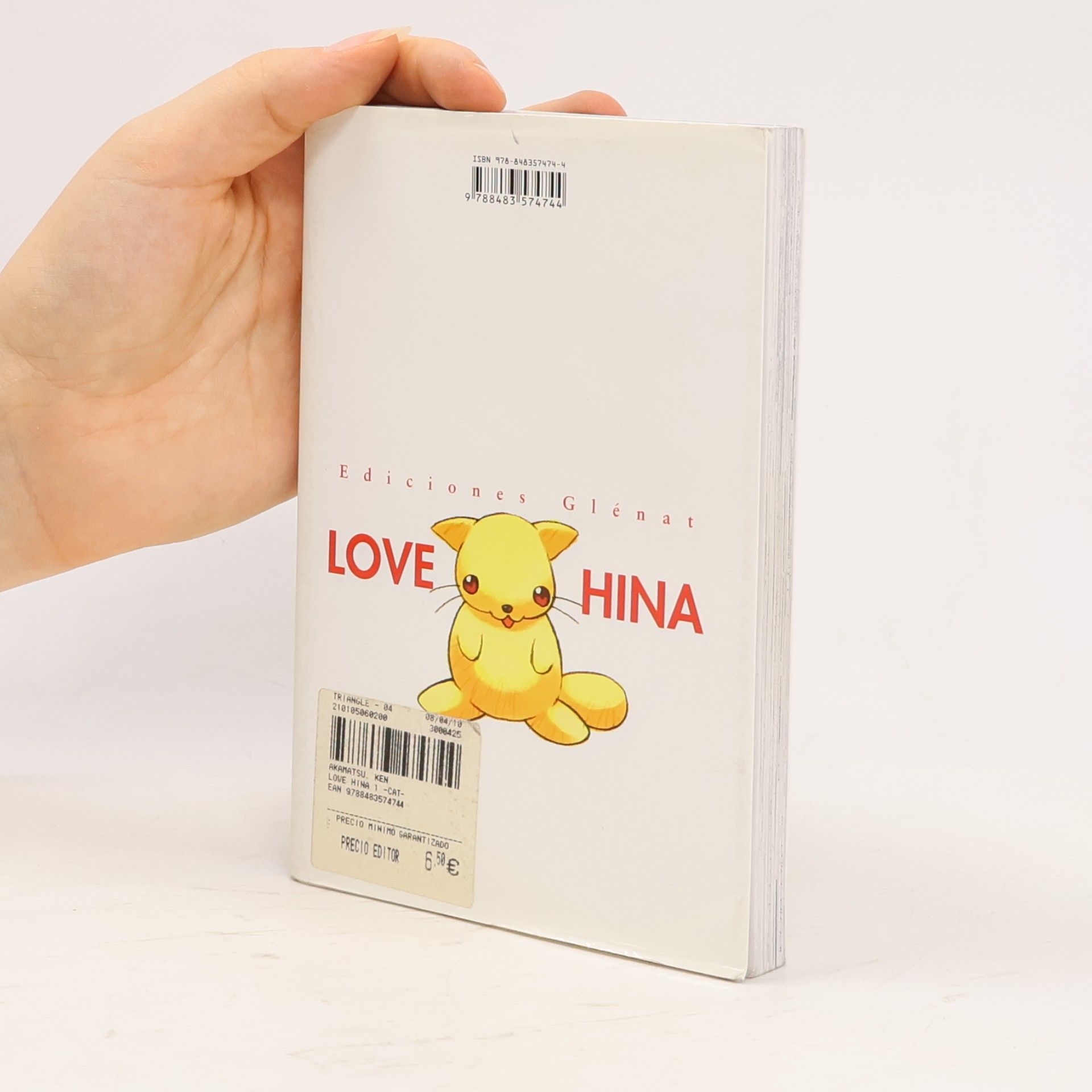 Ken Akamatsu Love Hina