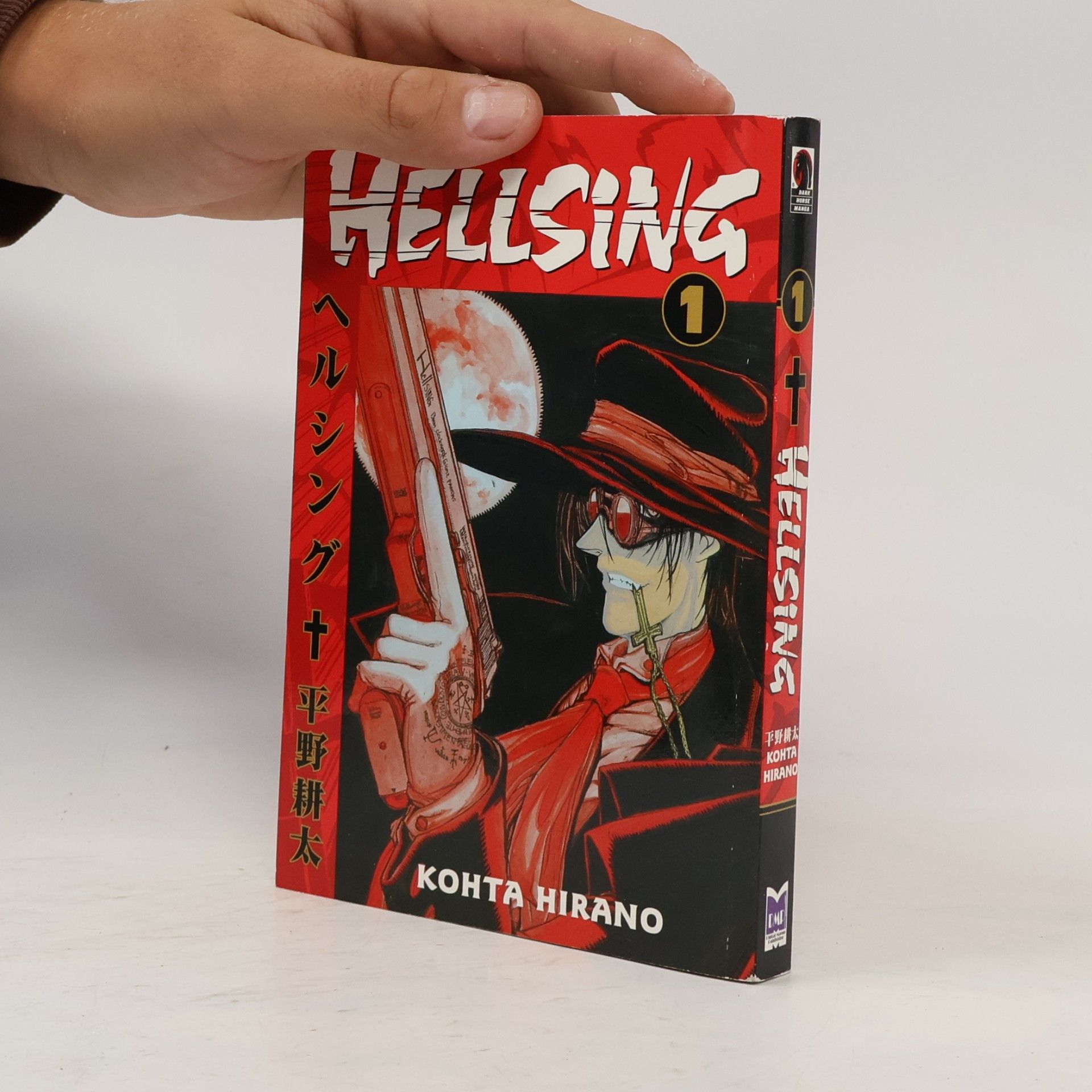 Kotha Hirano Hellsing 1