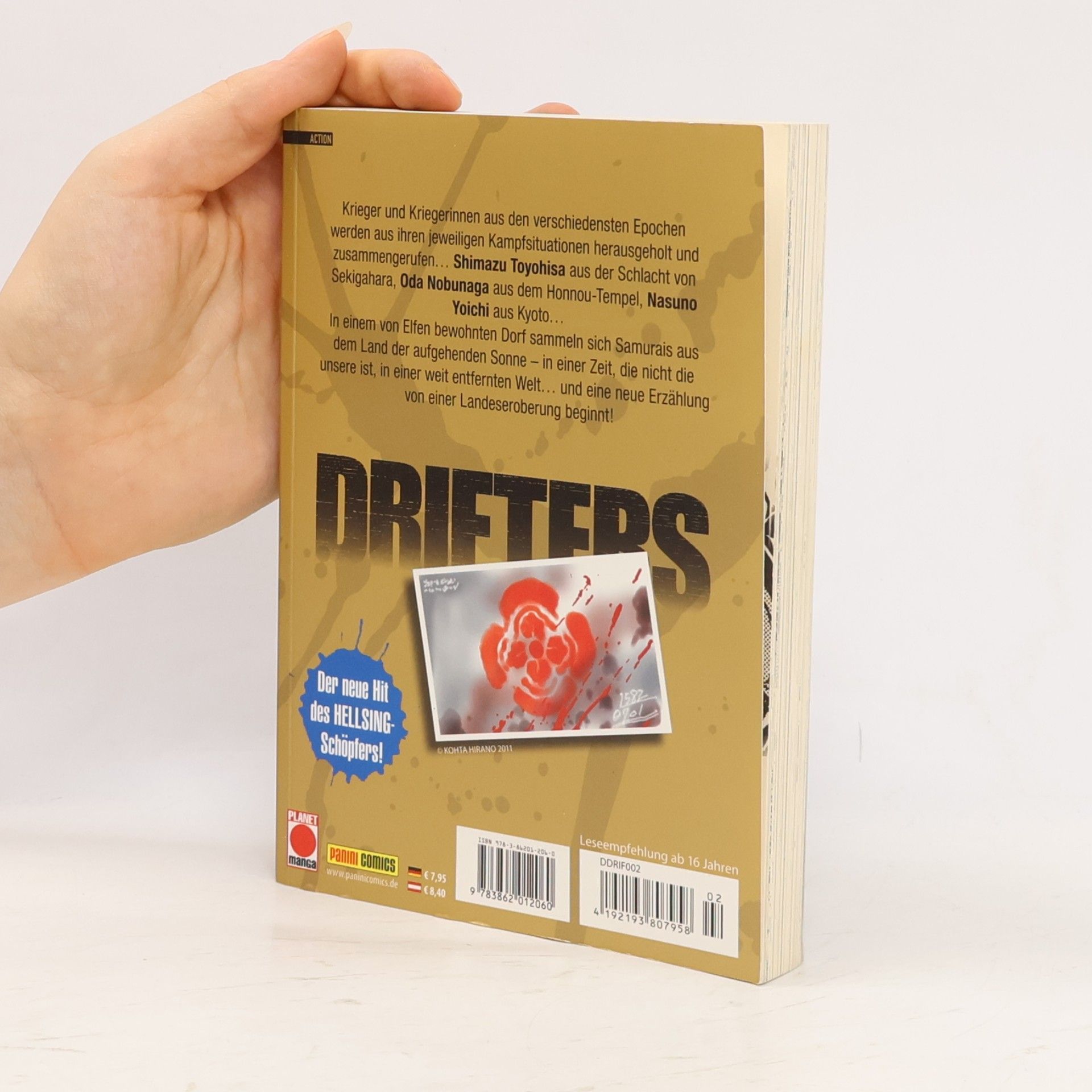Kotha Hirano Drifters 2